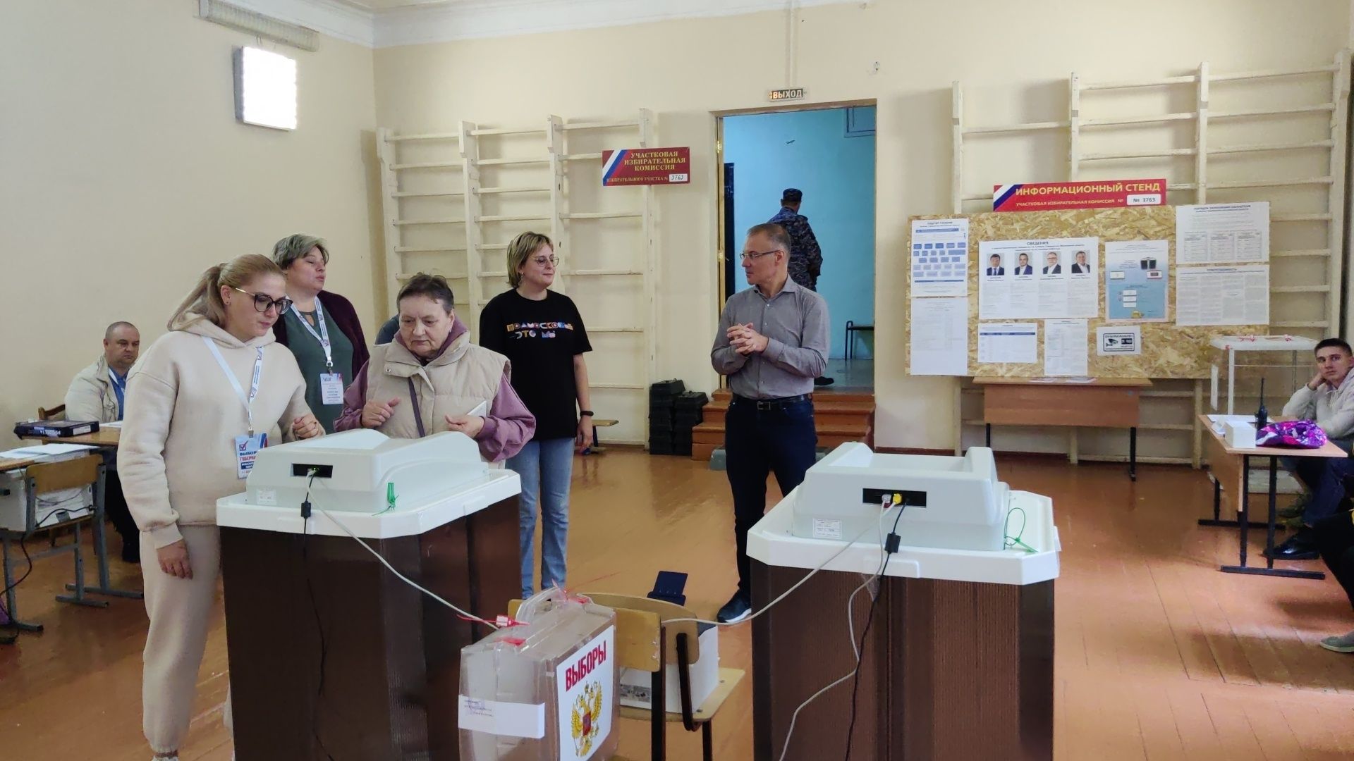 Кашира, ПодмосковьеВыбирает2023, ЕДГ2023