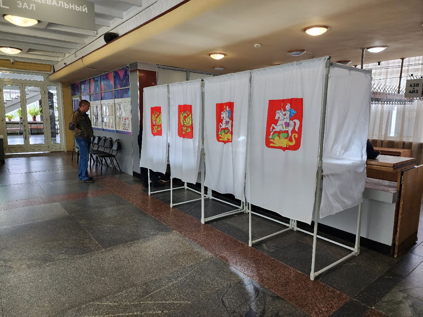 Раменское, выборы, электронное голосование, председатель общественной палаты проголосовал в новом формате