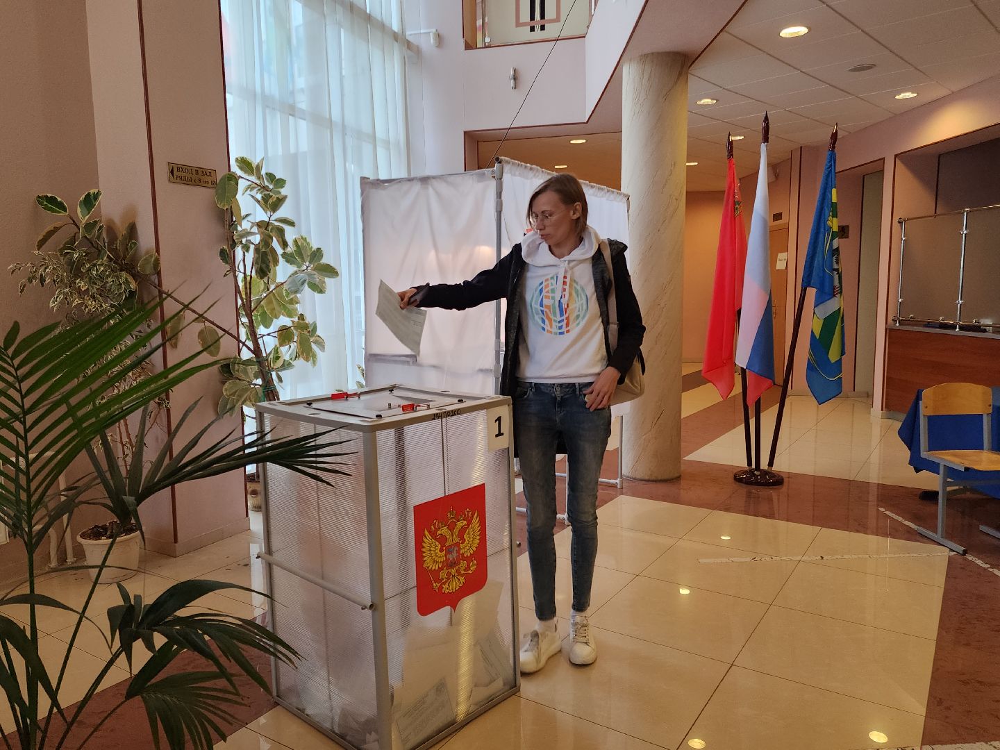 Видное, подмосковьевыбирает2023, дружная команда, уик,