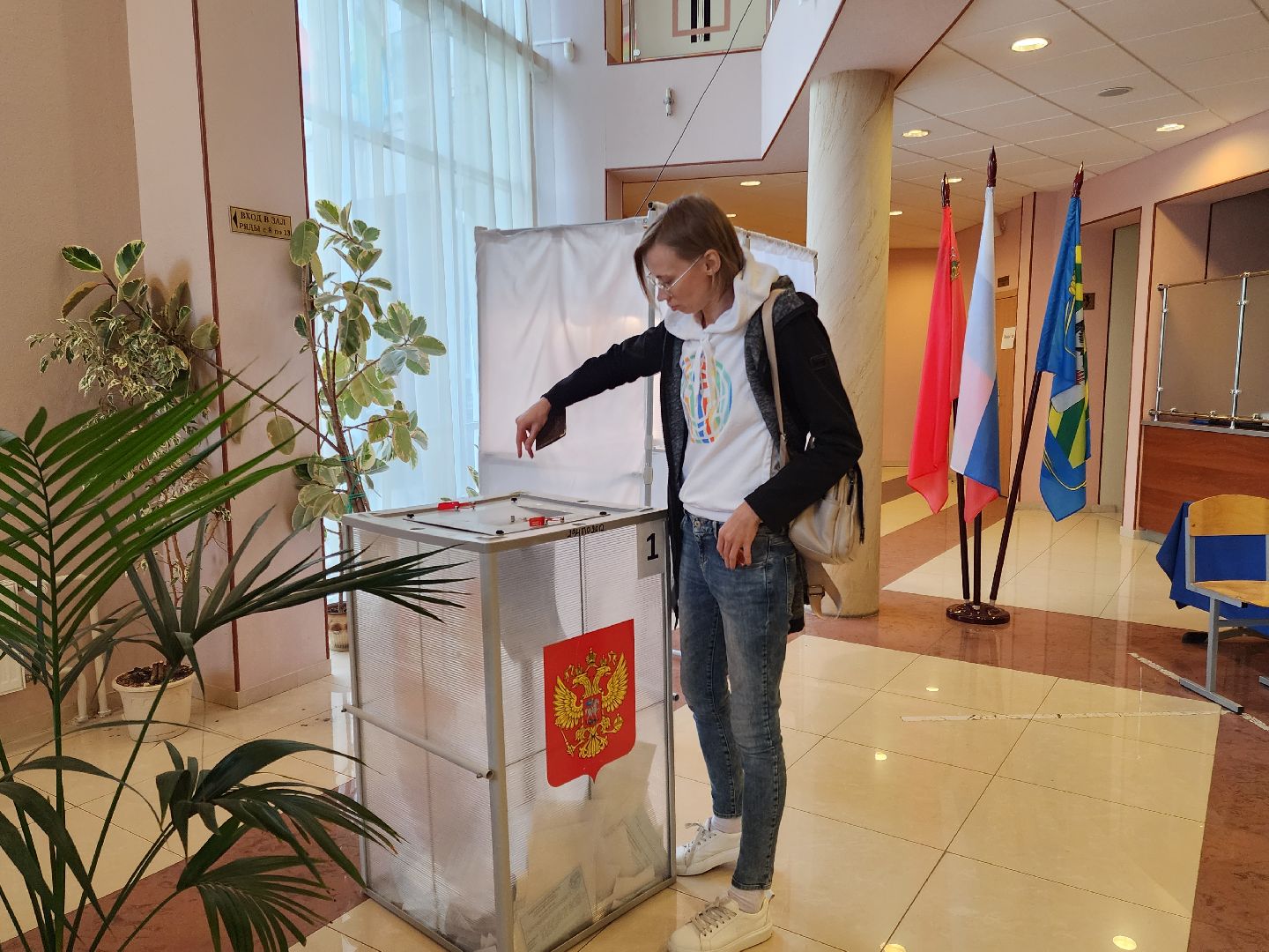 Видное, подмосковьевыбирает2023, дружная команда, уик,