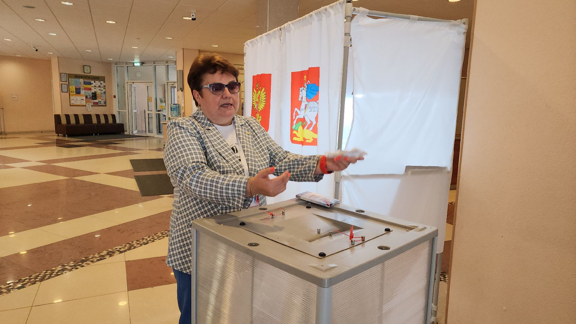 Видное, подмосковьевыбирает2023, дружная команда, уик,