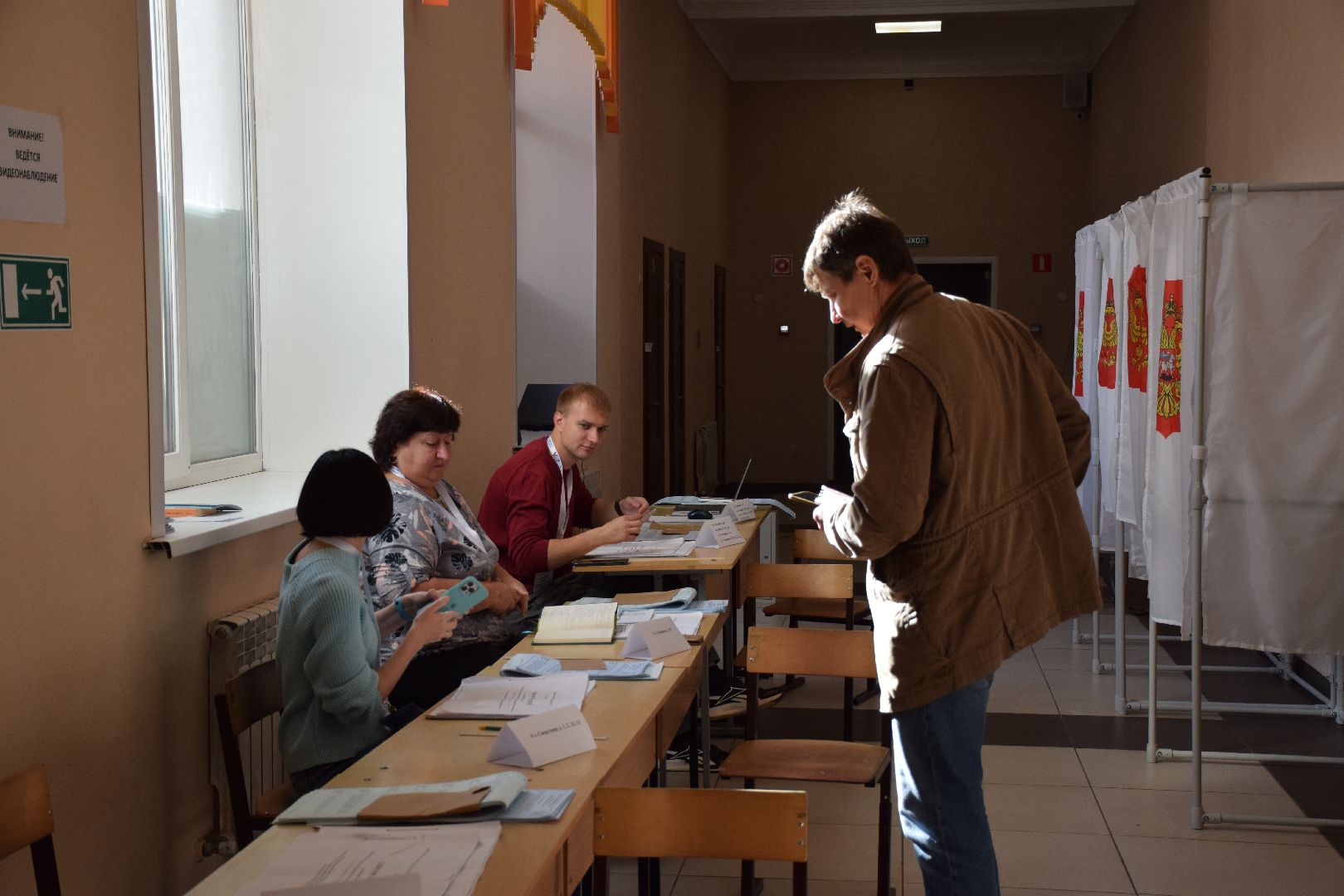 Павловский Посад, городской округ Павловский Посад, выборы, люди, голосование, Подмосковье выбирает 2023, ЕДГ2023