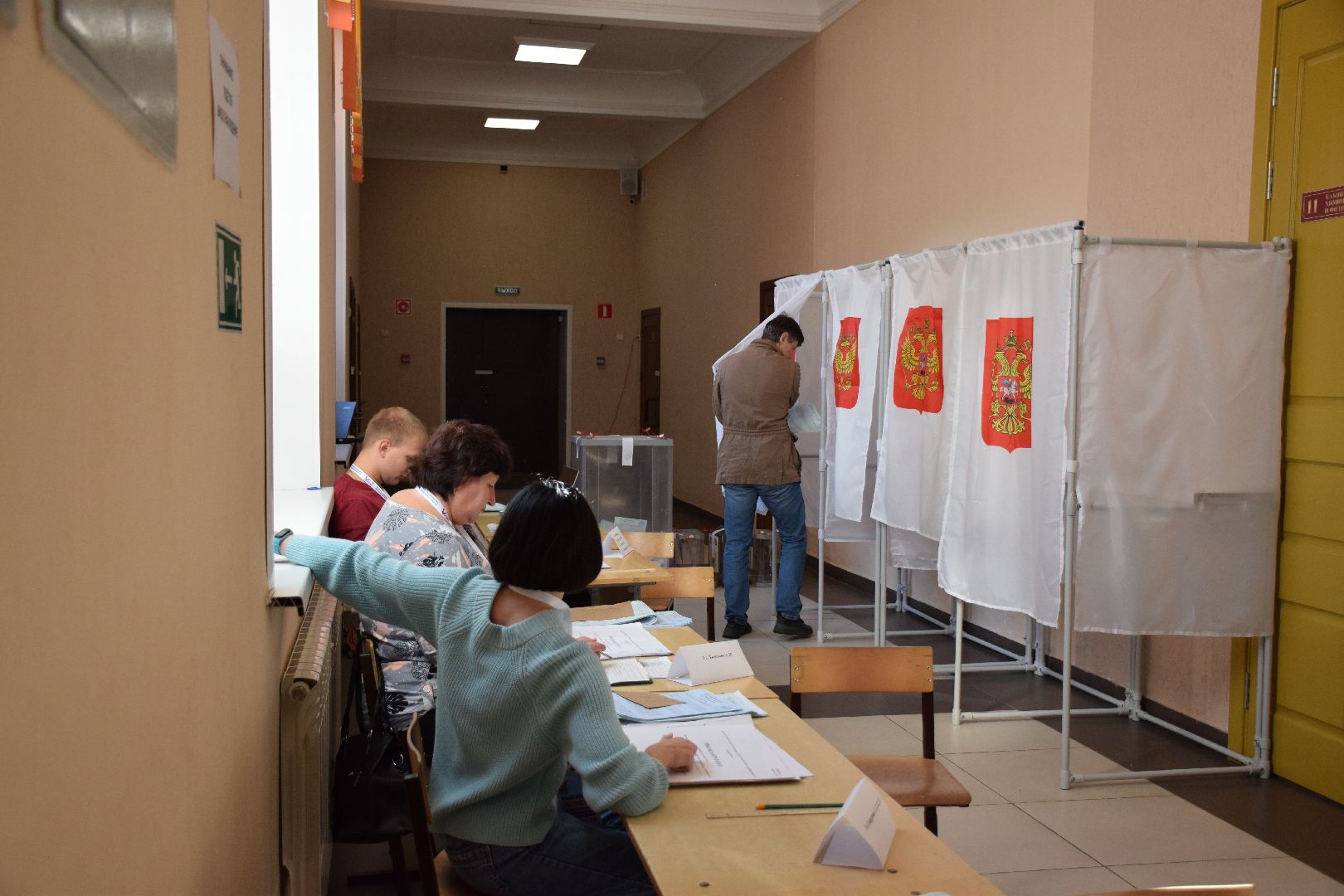 Павловский Посад, городской округ Павловский Посад, выборы, люди, голосование, Подмосковье выбирает 2023, ЕДГ2023