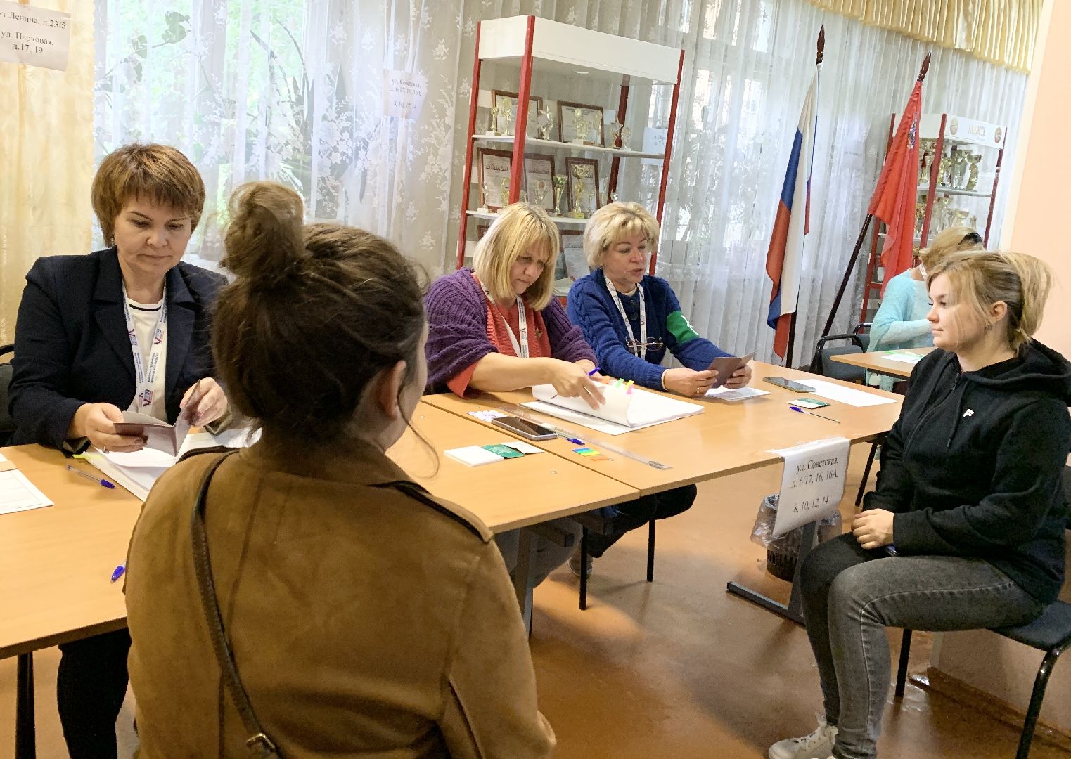 Балашиха, Подмосковье, выборы 2023, выборы губернатора,