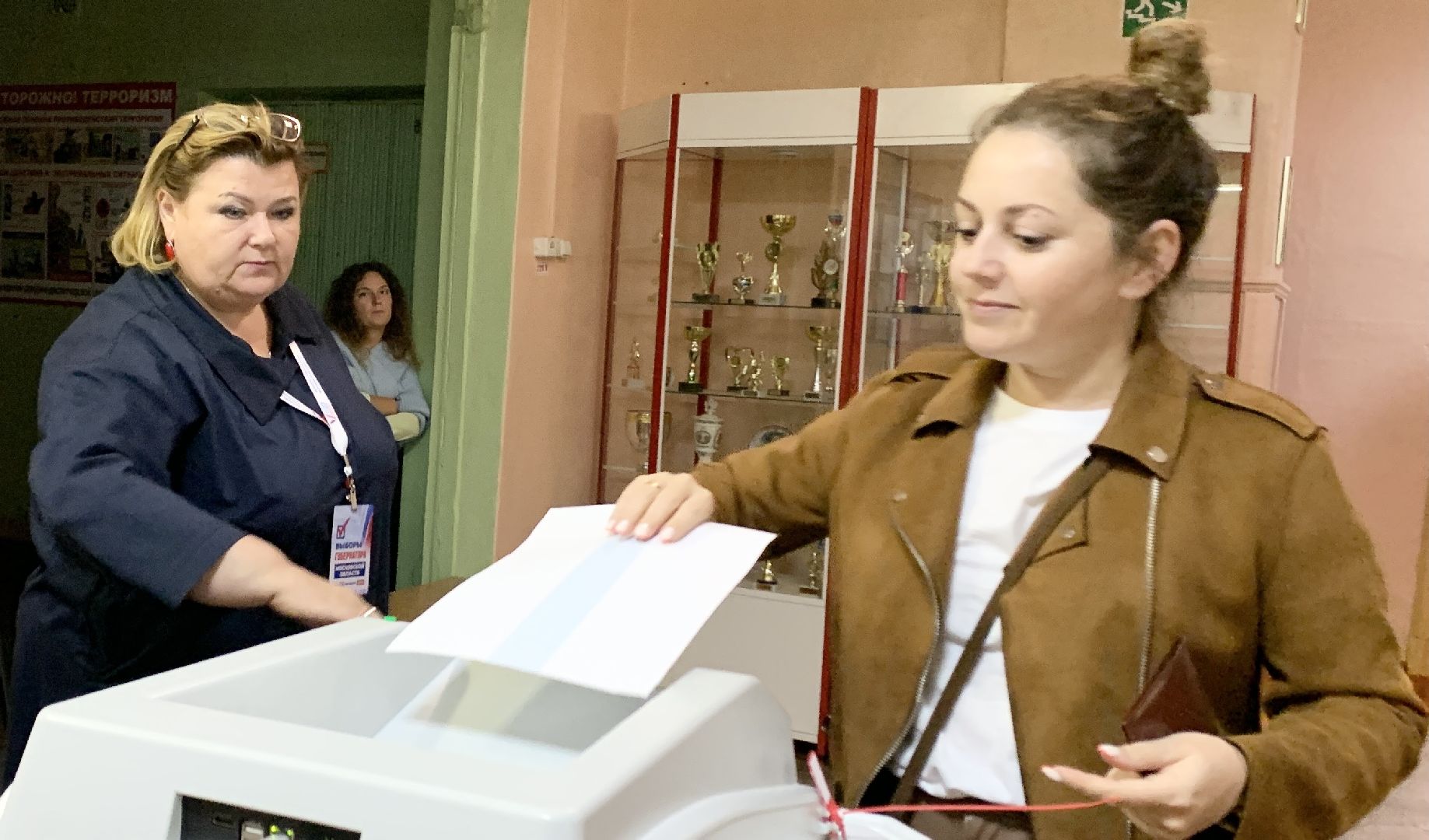 Балашиха, Подмосковье, выборы 2023, выборы губернатора,