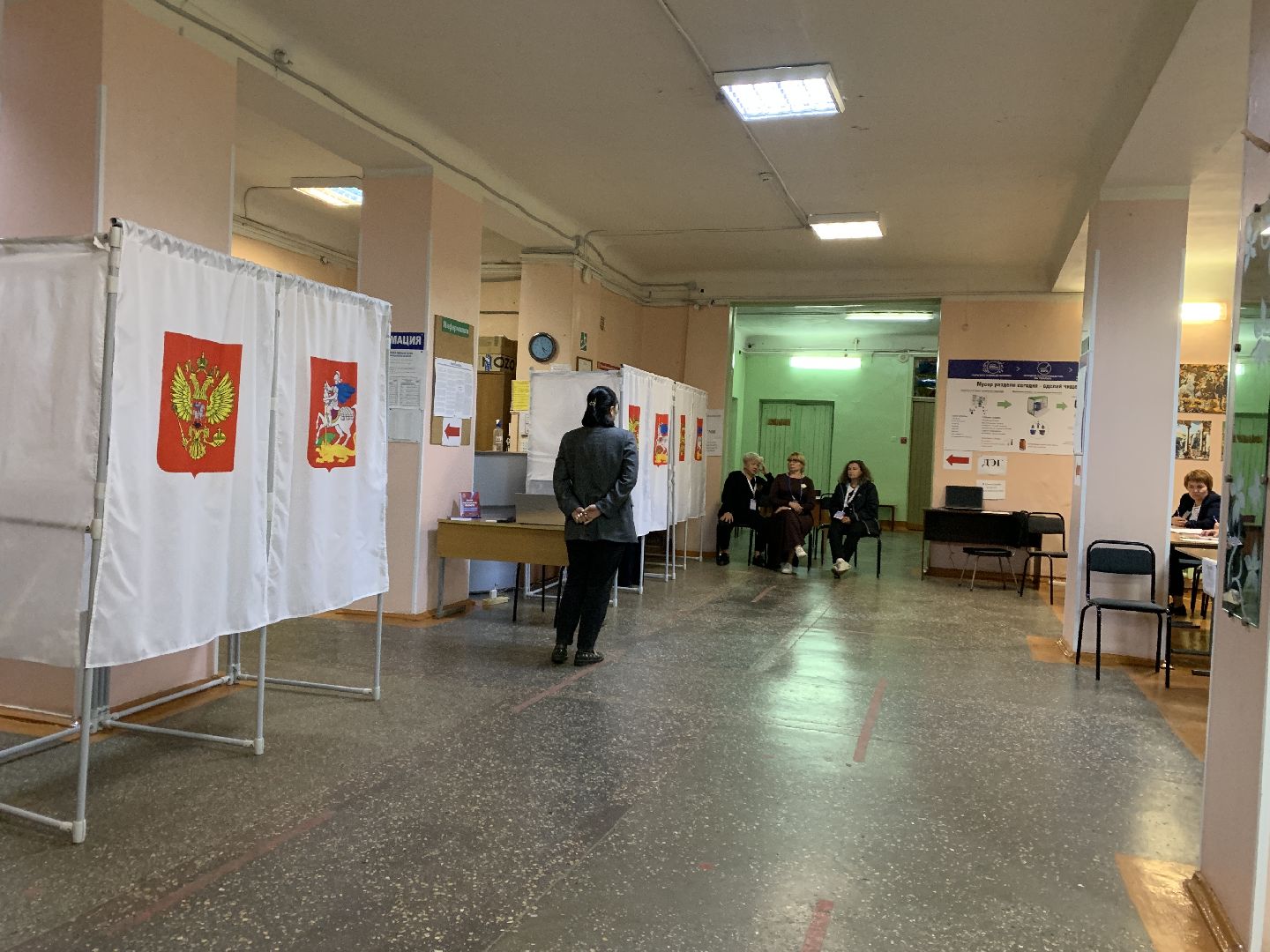 Балашиха, Подмосковье, выборы 2023, выборы губернатора,