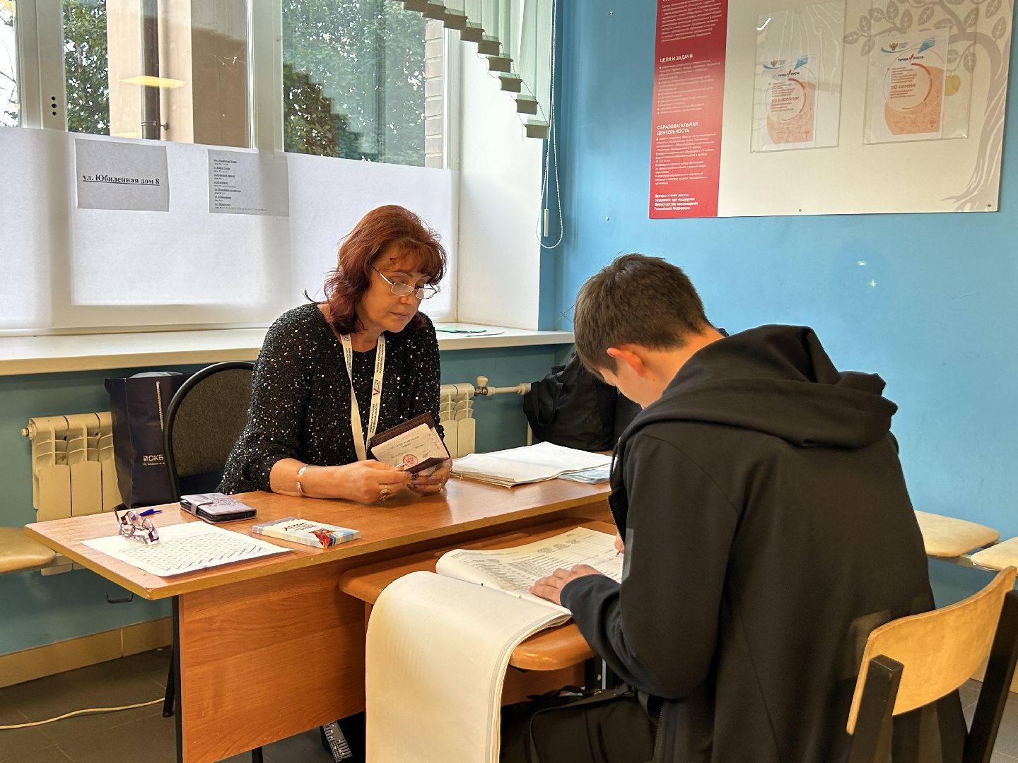 Щелково, голосование, выборы, губернатор, Подмосковье, #ПодмосковьеВыбирает2023 #ЕДГ2023