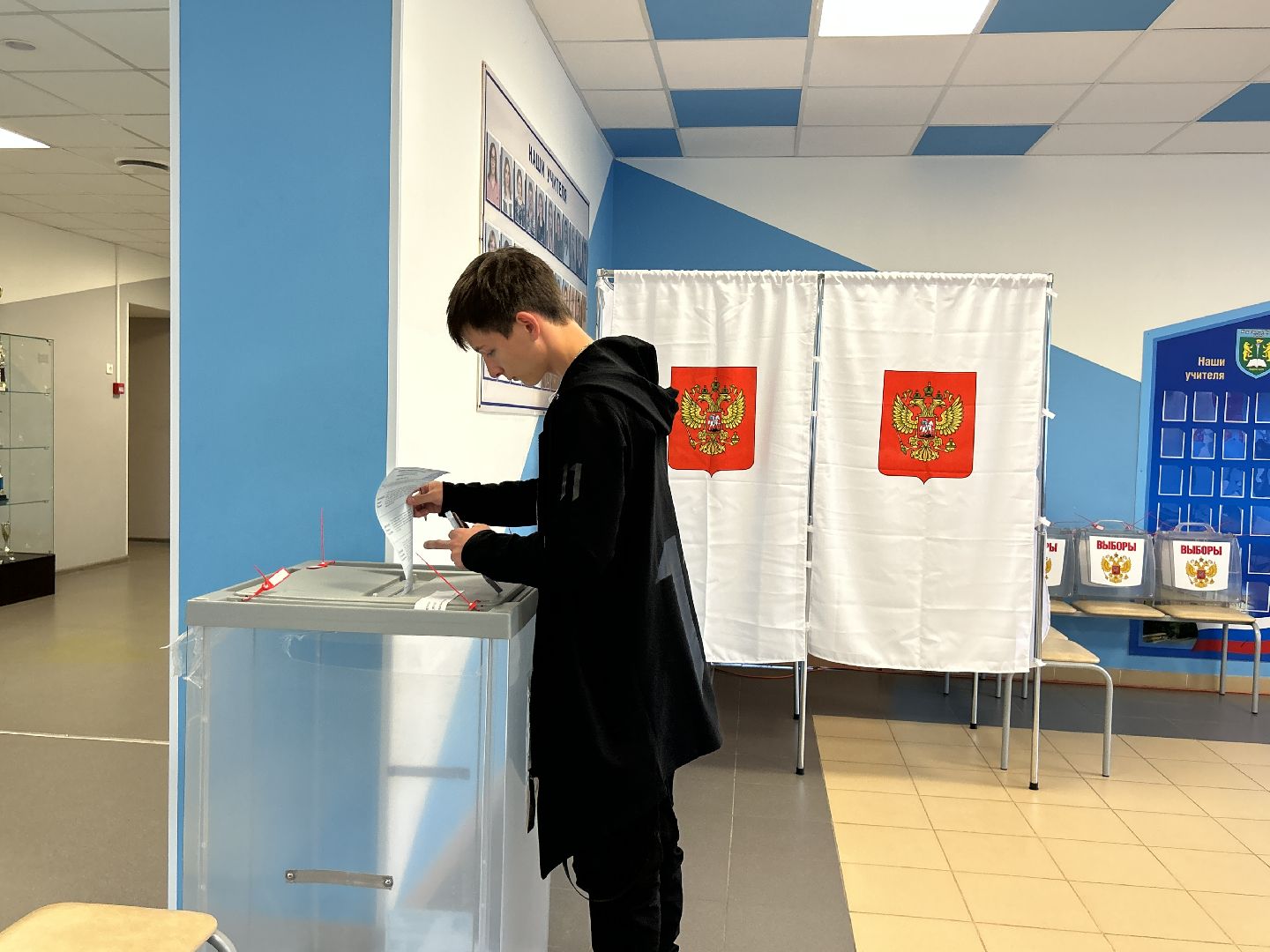 Щелково, голосование, выборы, губернатор, Подмосковье, #ПодмосковьеВыбирает2023 #ЕДГ2023