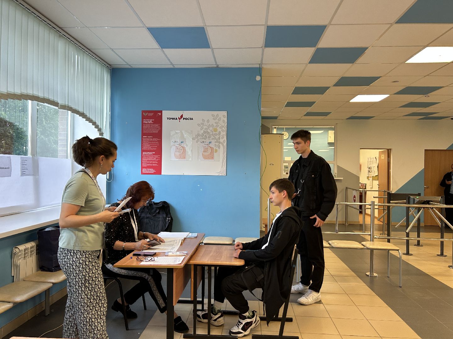 Щелково, голосование, выборы, губернатор, Подмосковье, #ПодмосковьеВыбирает2023 #ЕДГ2023