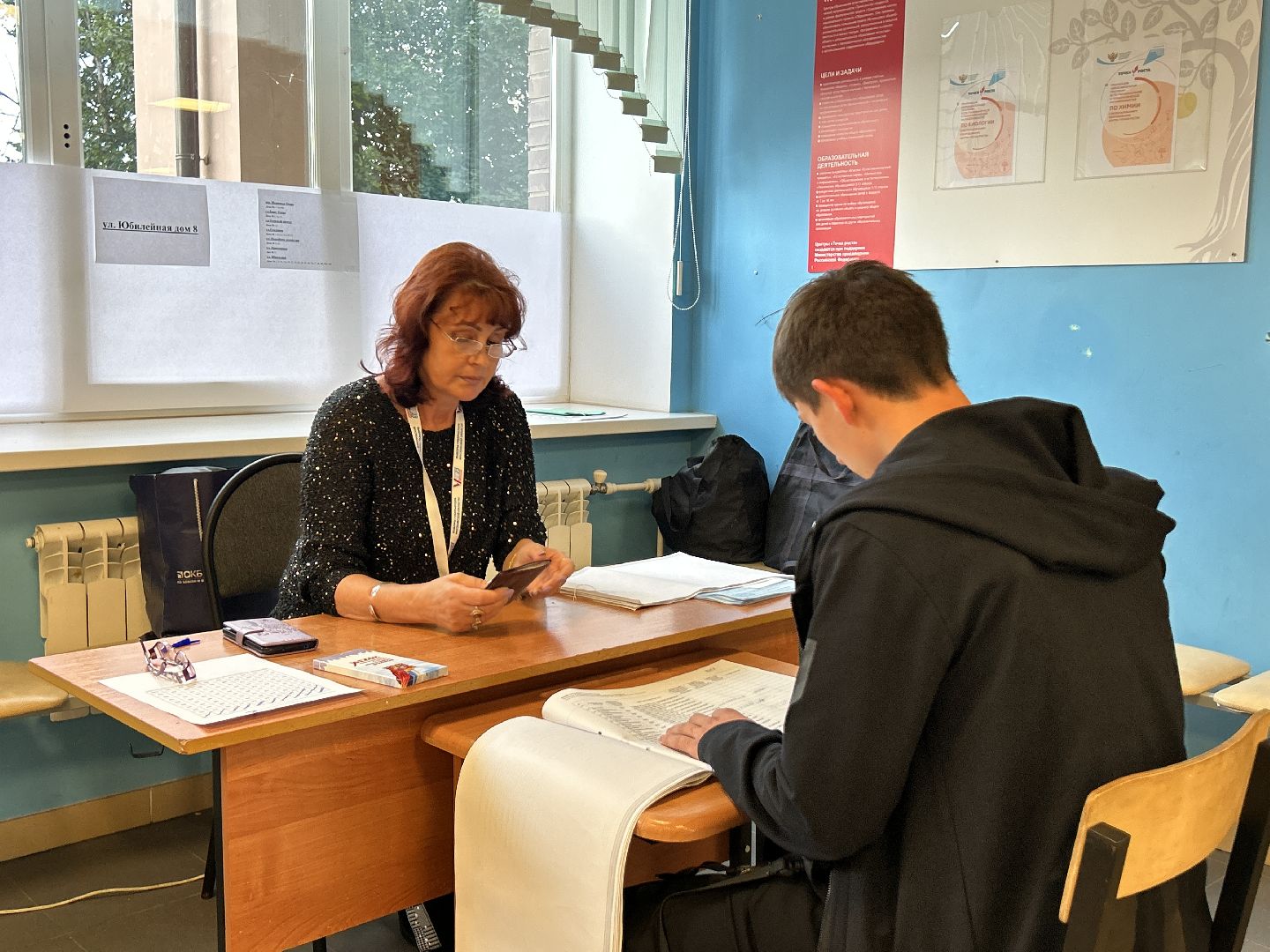 Щелково, голосование, выборы, губернатор, Подмосковье, #ПодмосковьеВыбирает2023 #ЕДГ2023