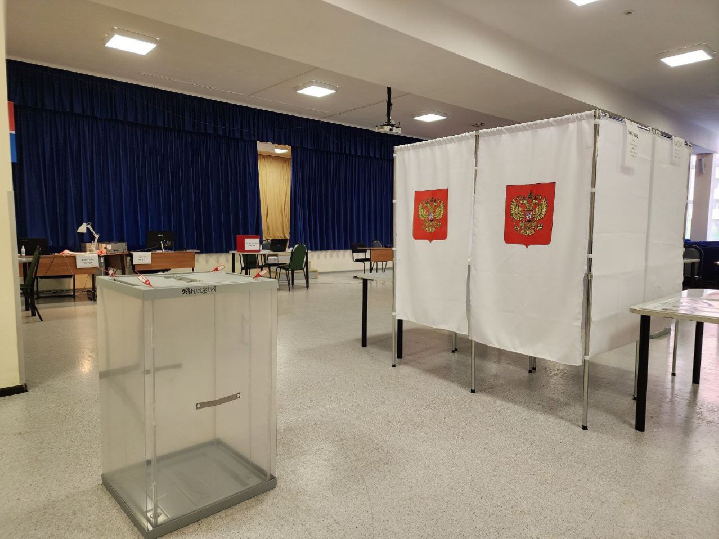 выборы губернатора, выборы 2023, Лосино-Петровский