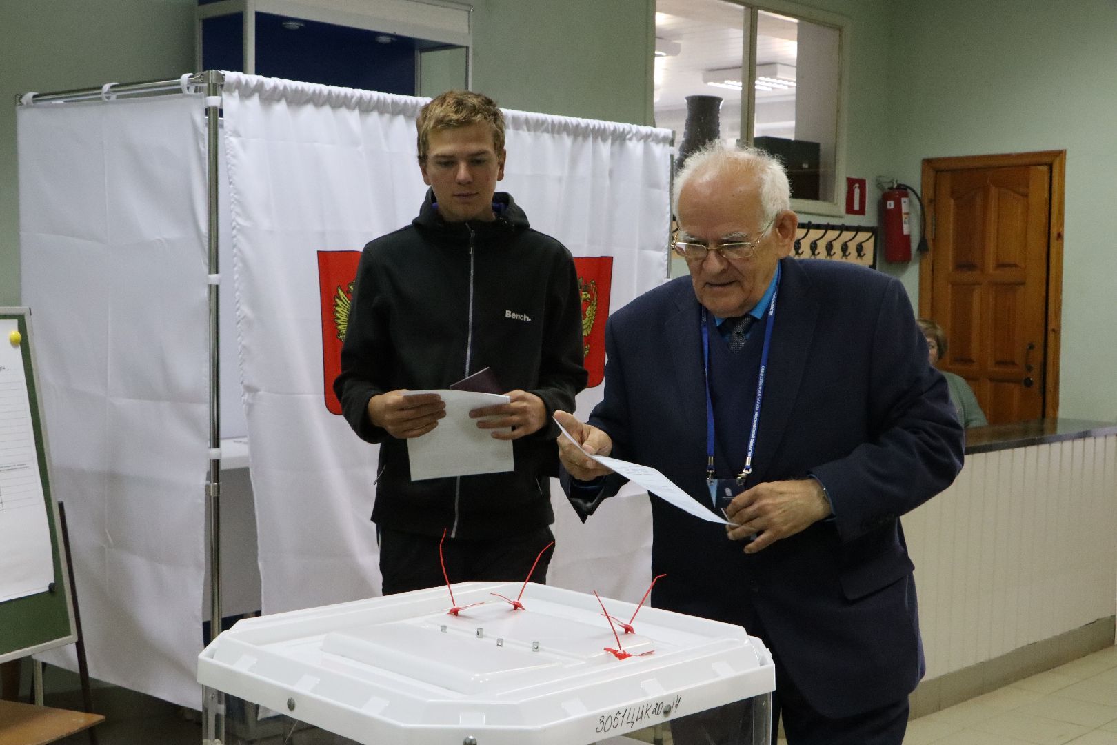 Серебряные Пруды, выборы 2023