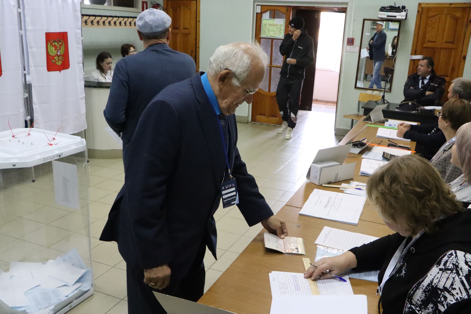 Серебряные Пруды, выборы 2023