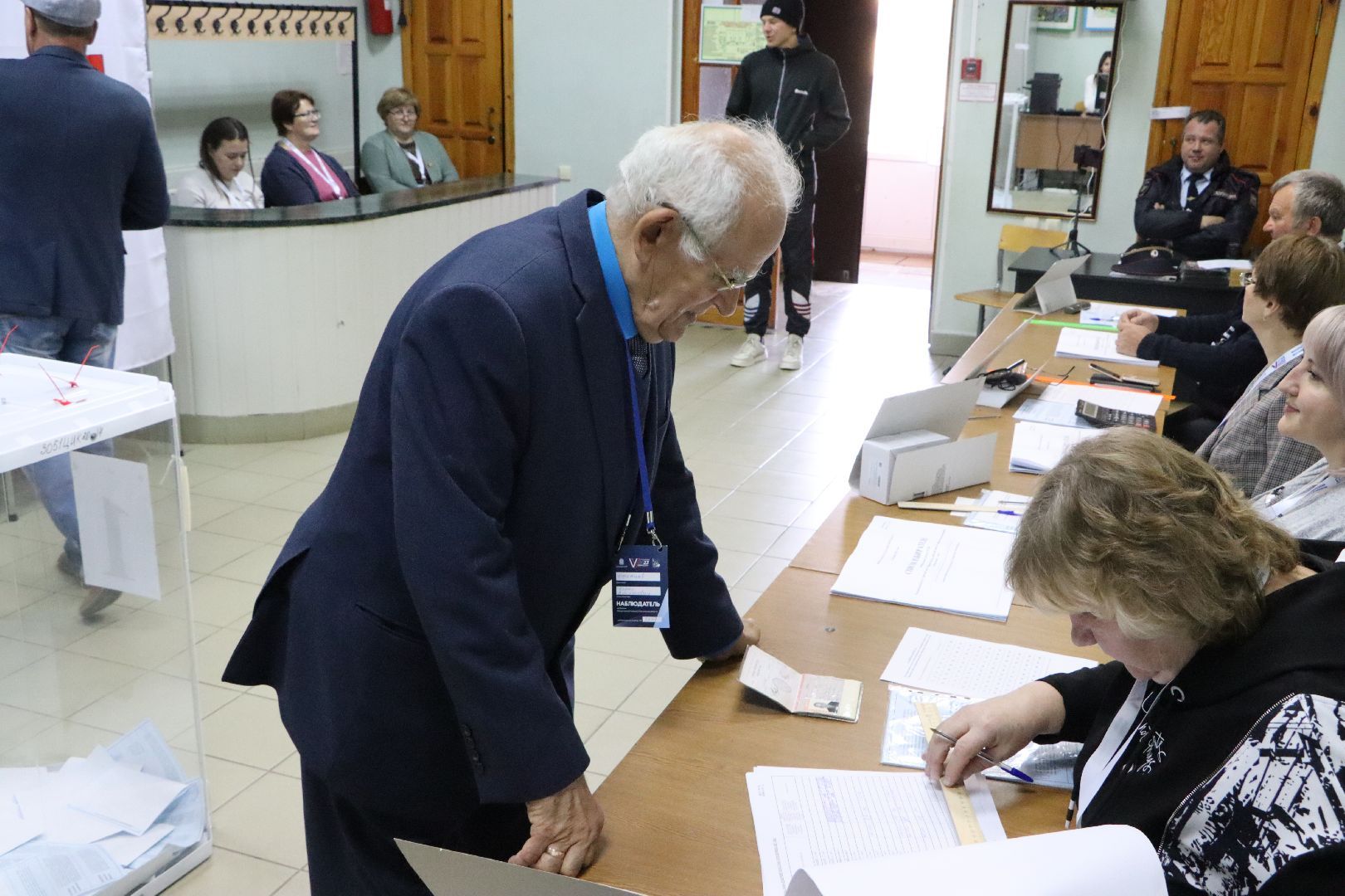 Серебряные Пруды, выборы 2023