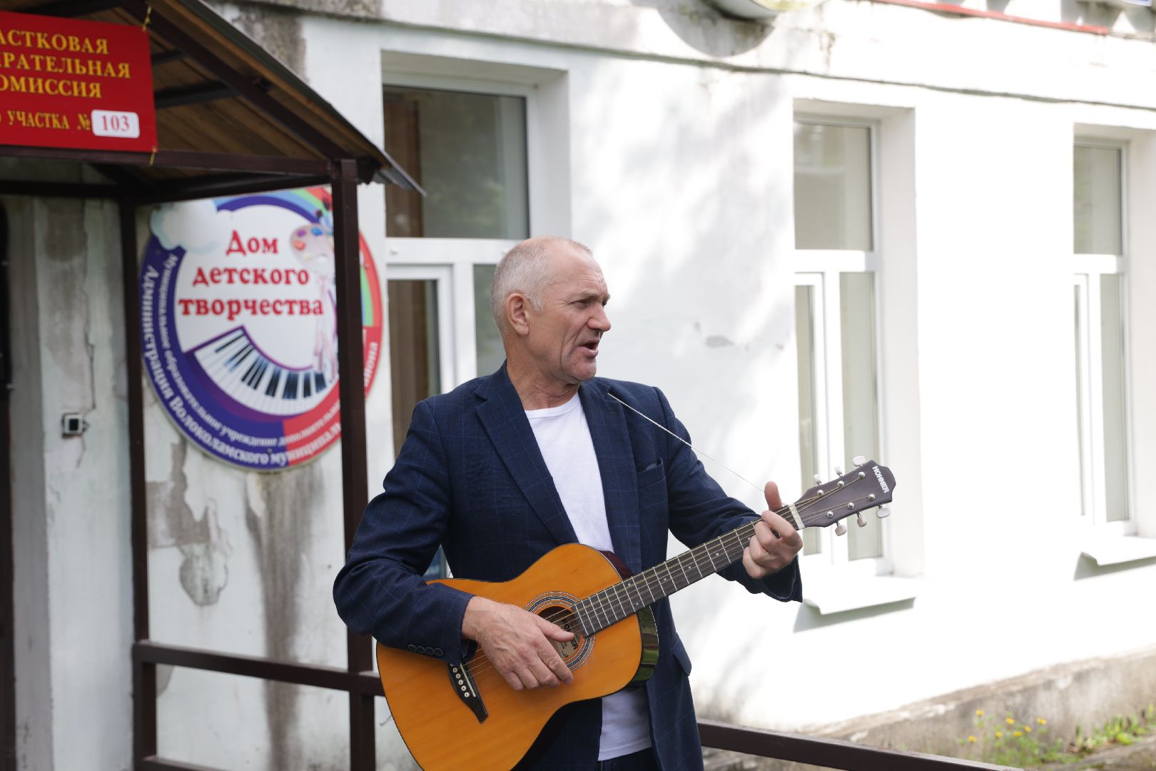 Волоколамск, выборы, порадовали избирателей