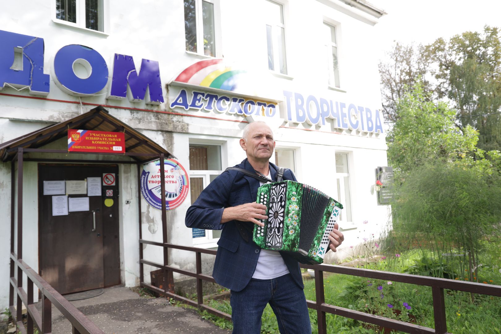 Волоколамск, выборы, порадовали избирателей