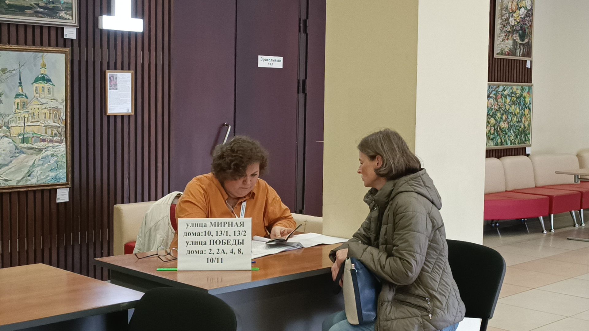 Лобня, выборы, песня