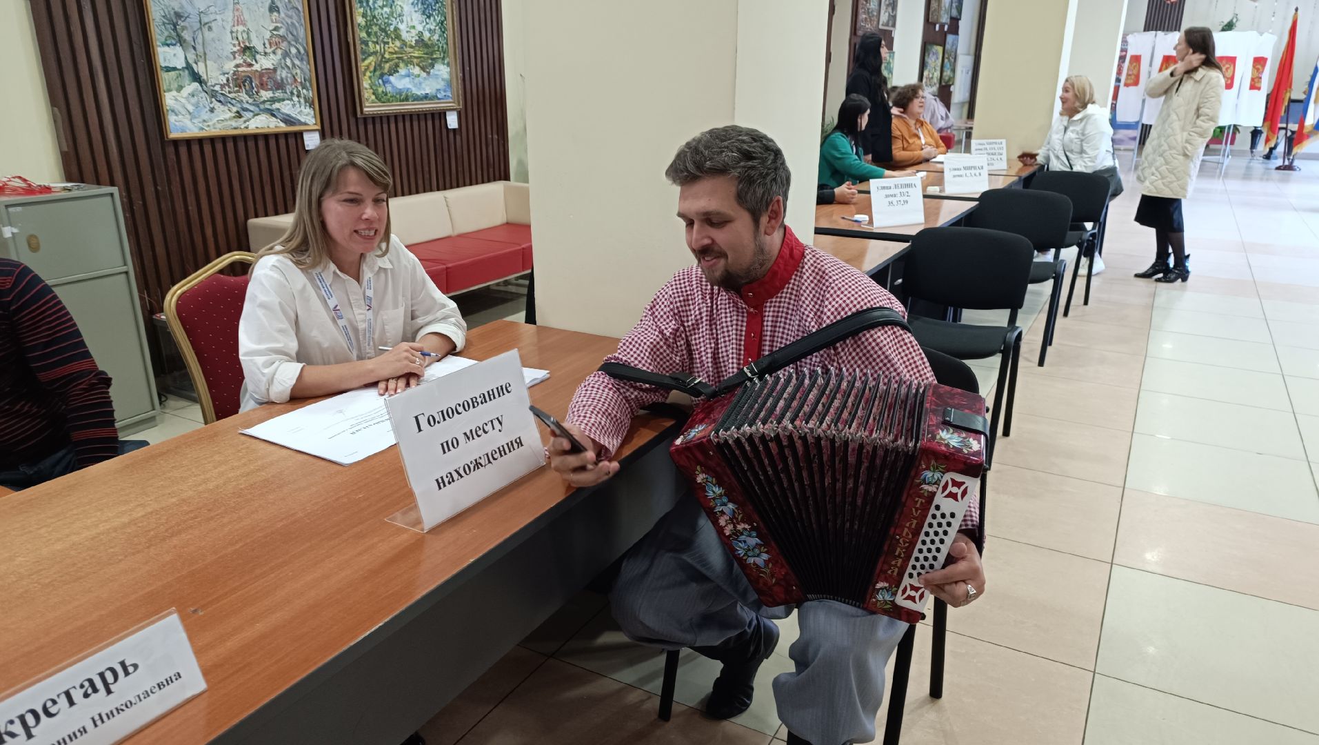 Лобня, выборы, песня