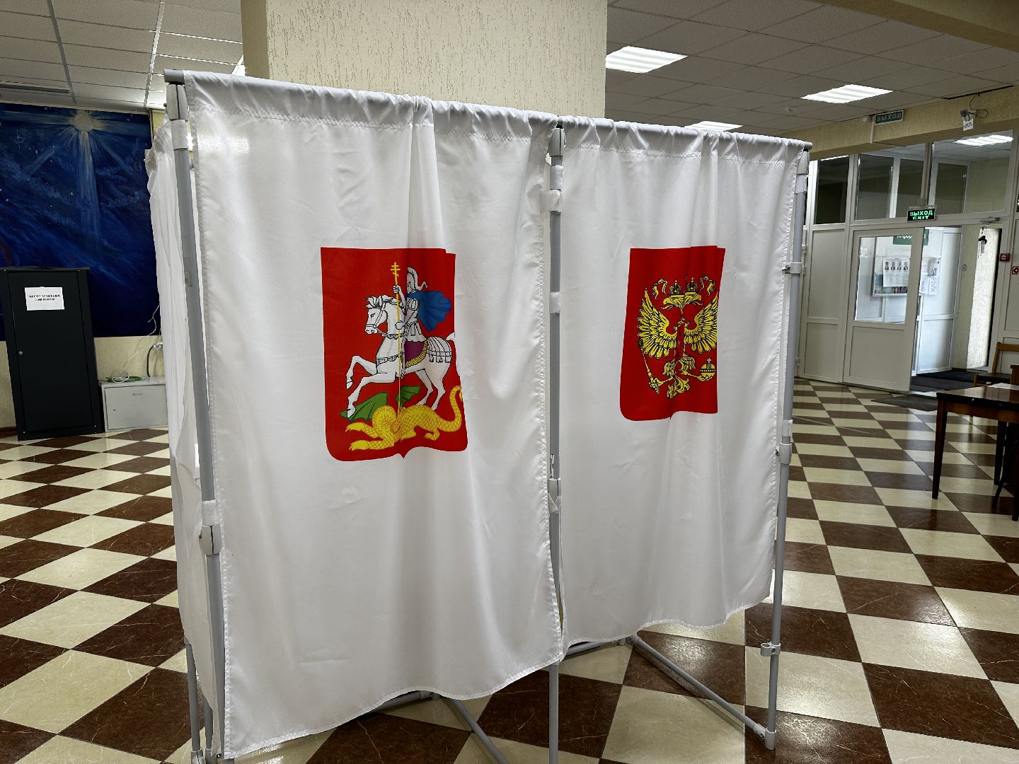 Клин, общество, выборы, СВО