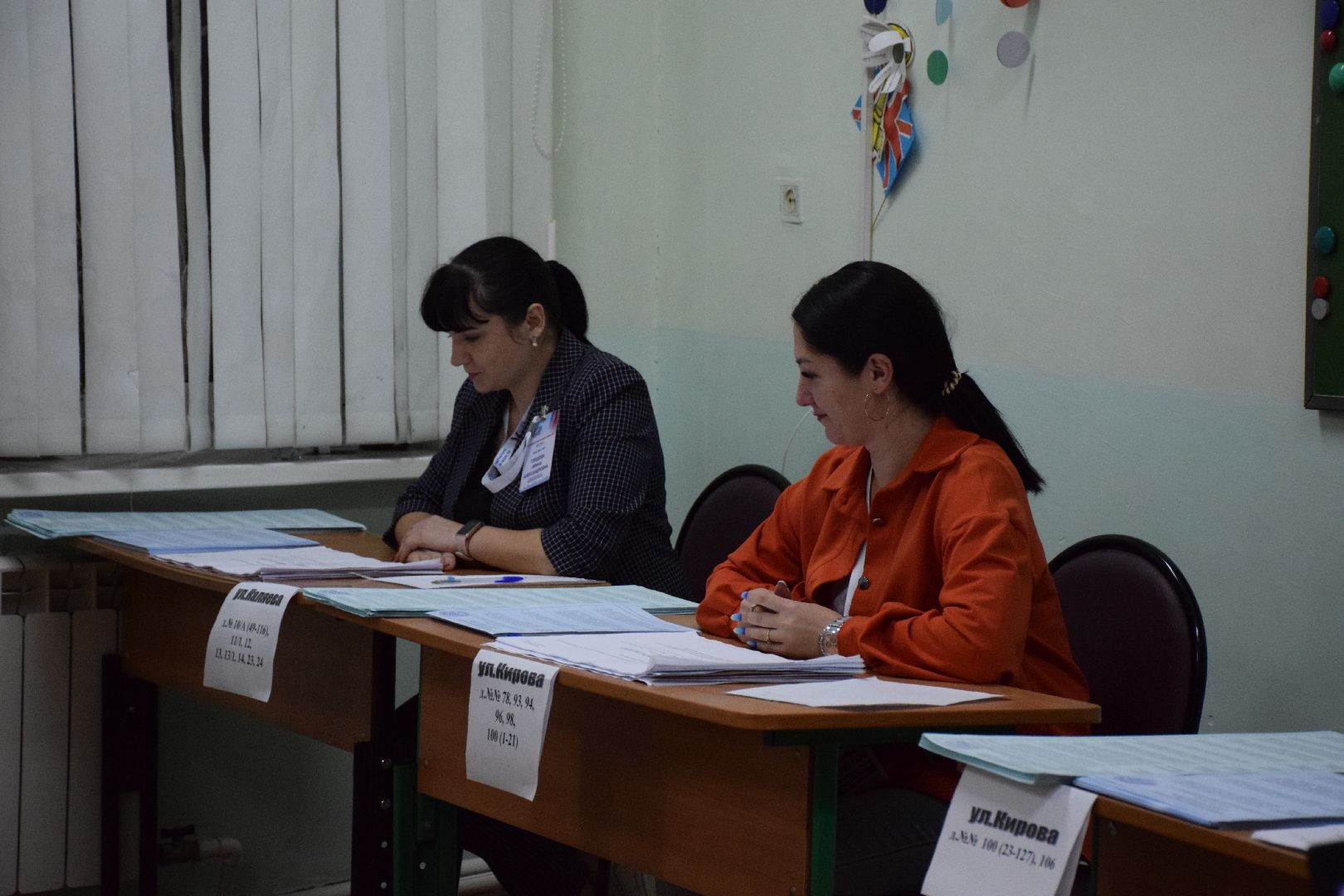 Павловский Посад, городской округ Павловский Посад, выборы, люди, голосование, Подмосковье выбирает 2023, ЕДГ2023