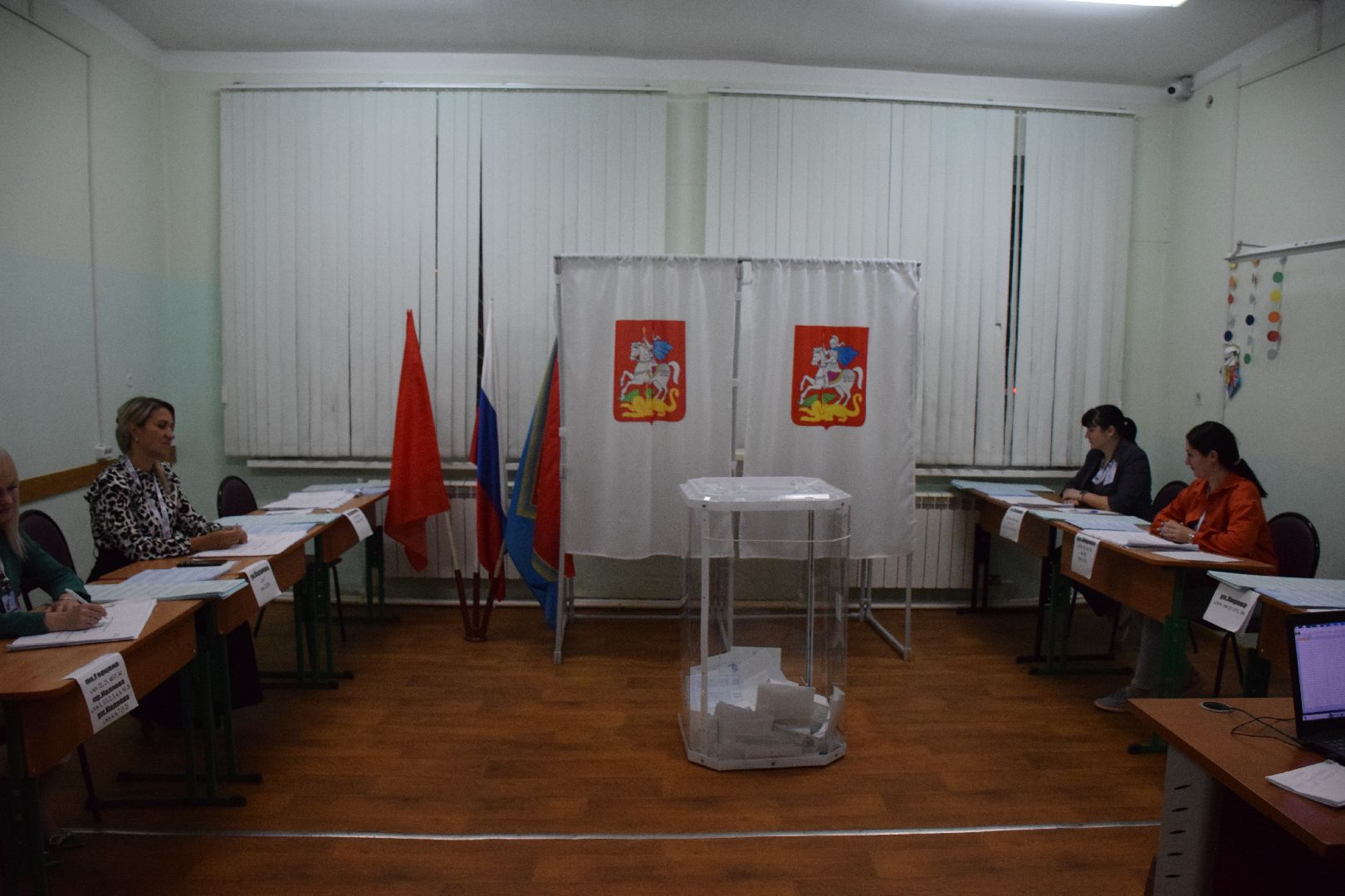 Павловский Посад, городской округ Павловский Посад, выборы, люди, голосование, Подмосковье выбирает 2023, ЕДГ2023