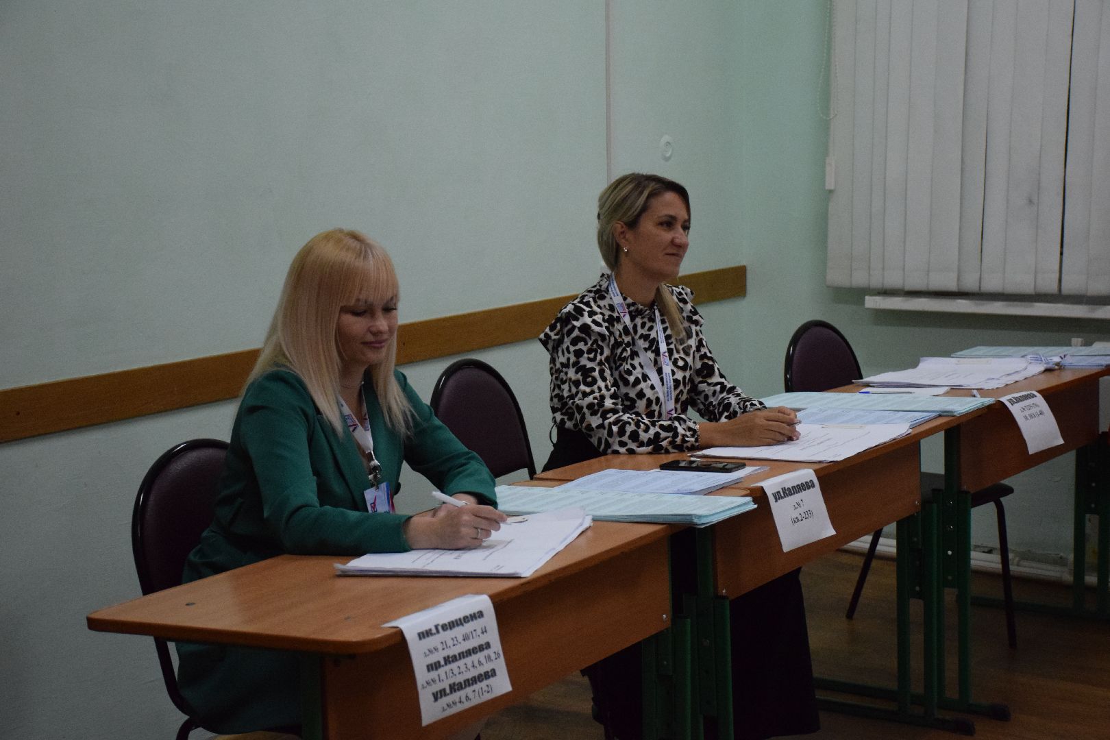 Павловский Посад, городской округ Павловский Посад, выборы, люди, голосование, Подмосковье выбирает 2023, ЕДГ2023