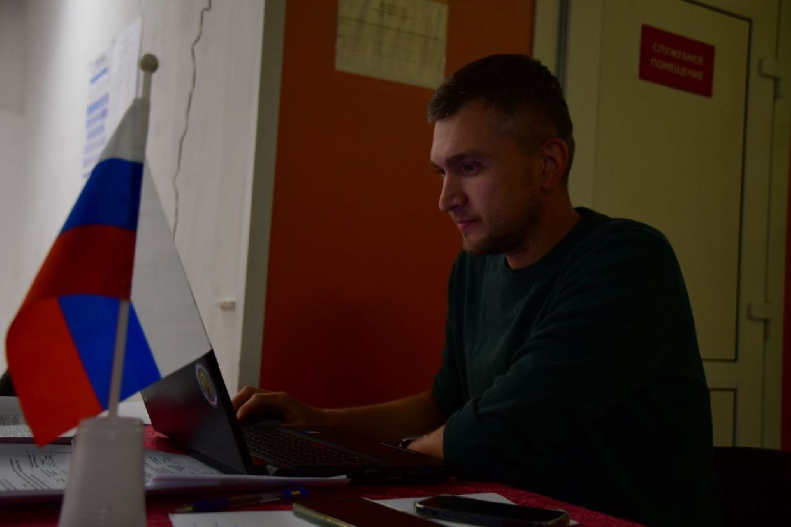 Ступино, ПодмосковьеВыбирает2023, ЕДГ2023