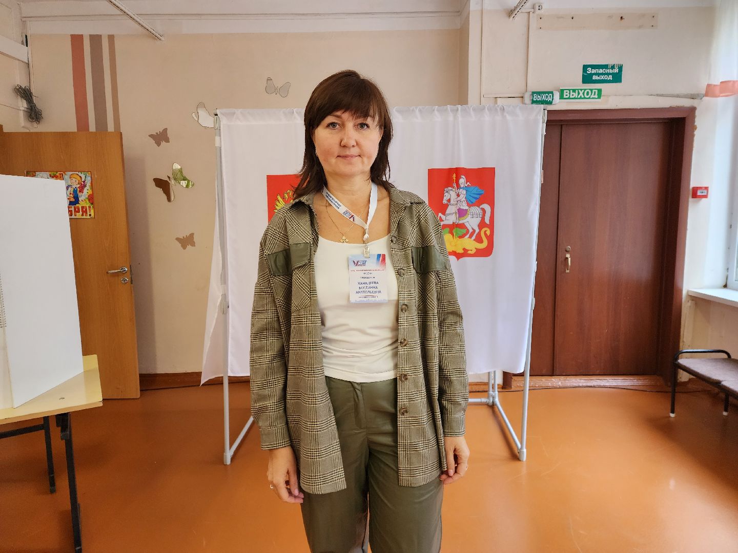 Раменское, выборы, открытие избирательных участков, Раменская средняя школа №1