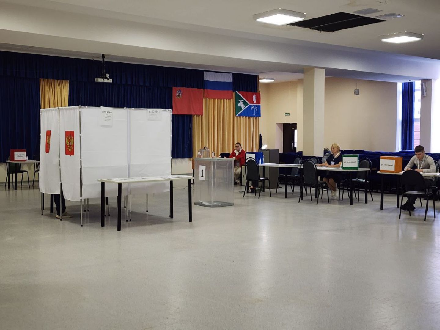 выборы, выборы 2023, выборы губернатора московской области, выборы депутатов, Лосино-Петровский