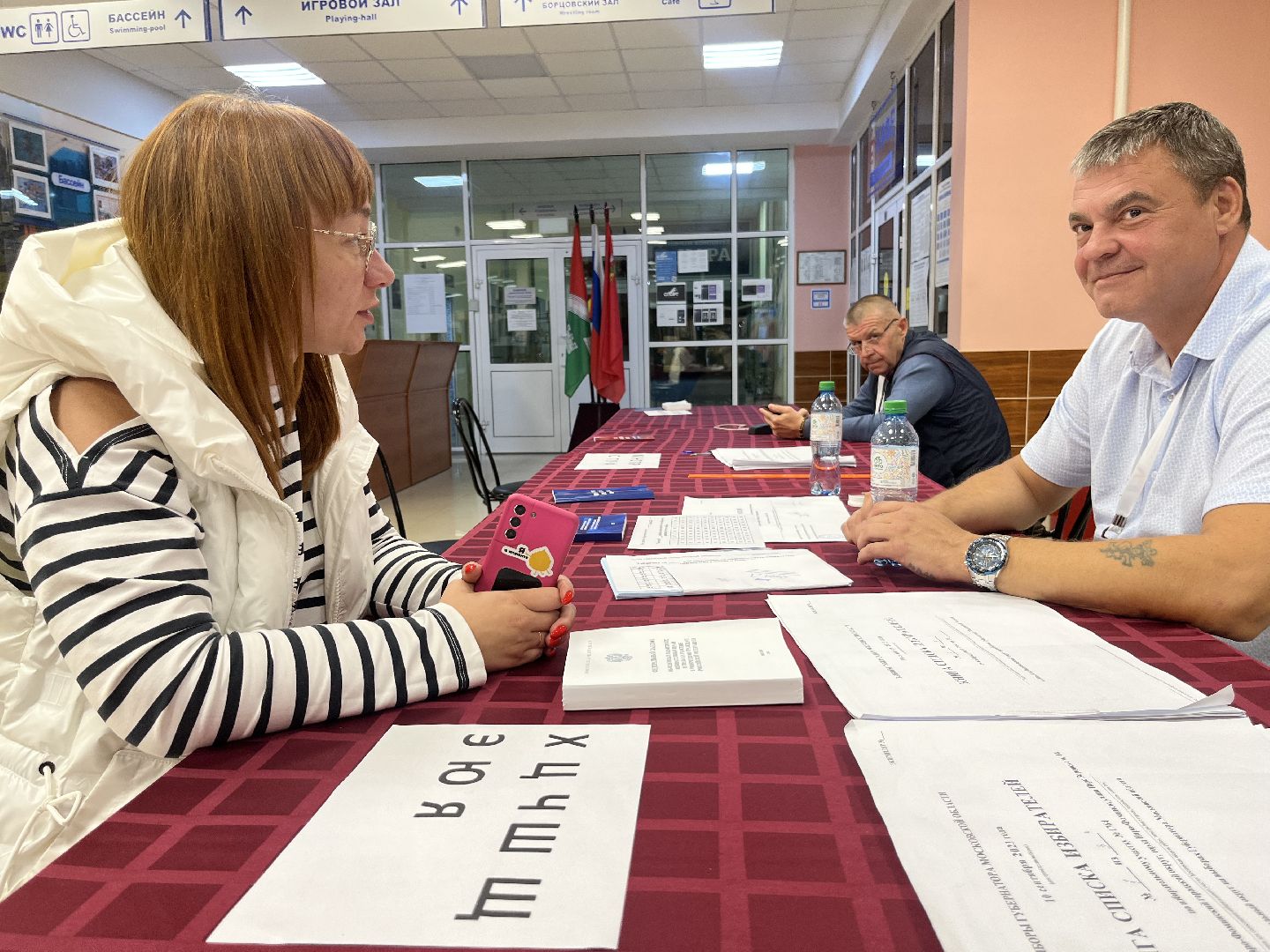 Наро-Фоминск, выборы 2023, Подмосковье выбирает, участковая комиссия