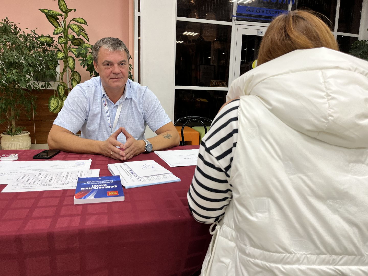 Наро-Фоминск, выборы 2023, Подмосковье выбирает, участковая комиссия