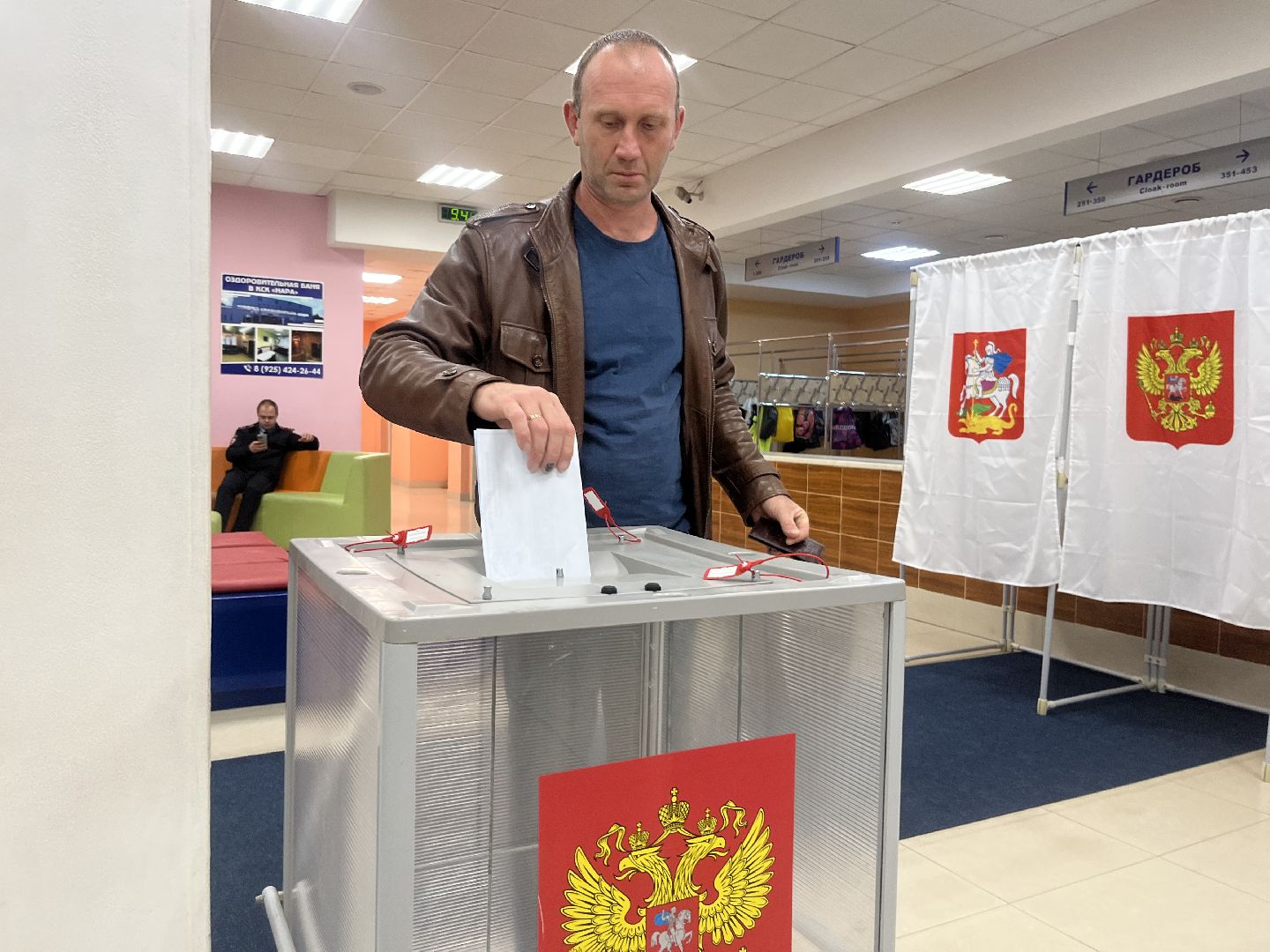 Наро-Фоминск, выборы 2023, Подмосковье выбирает, участковая комиссия