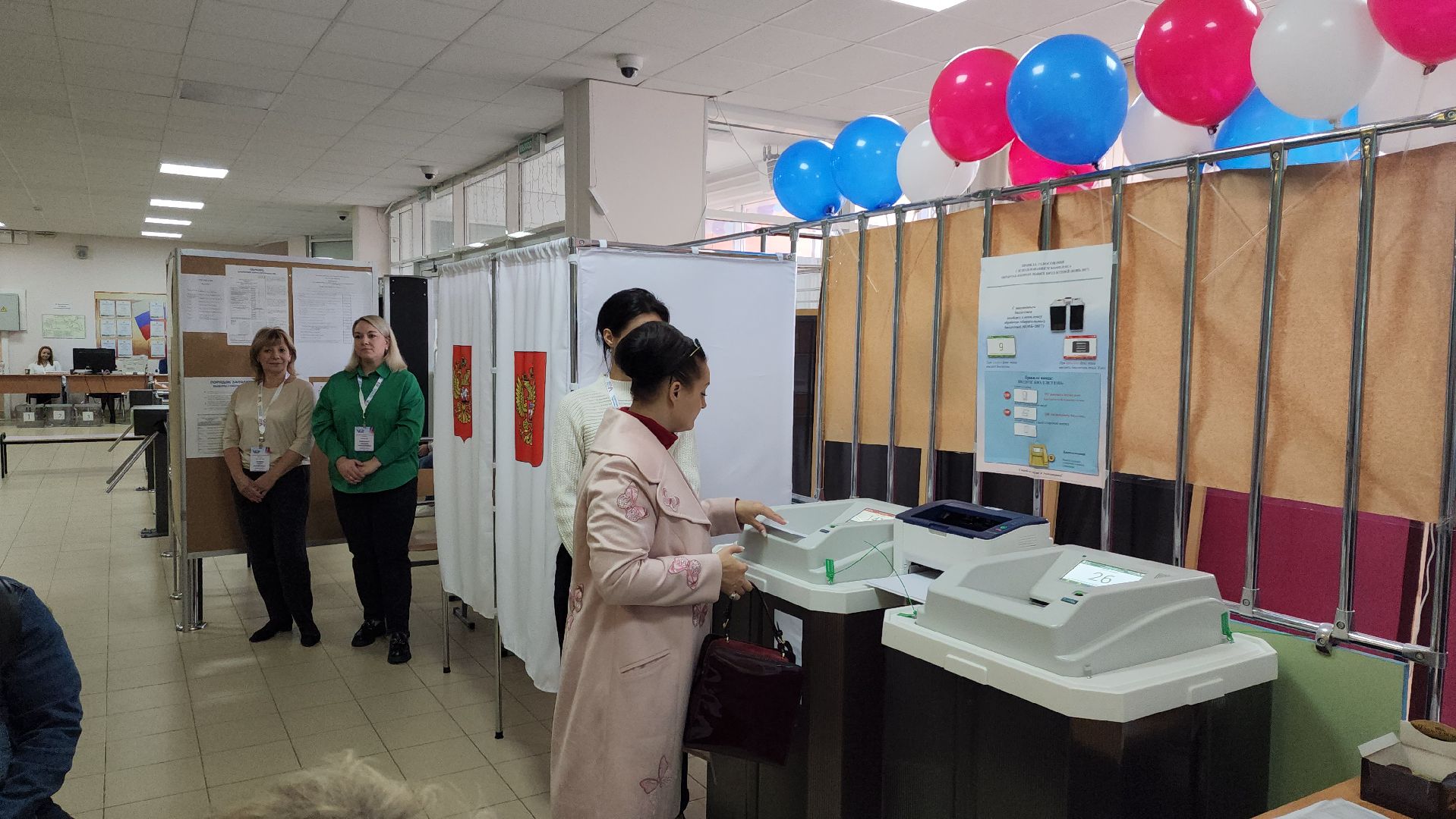 космонавт, выборы 2023, выборы губернатора московской области,