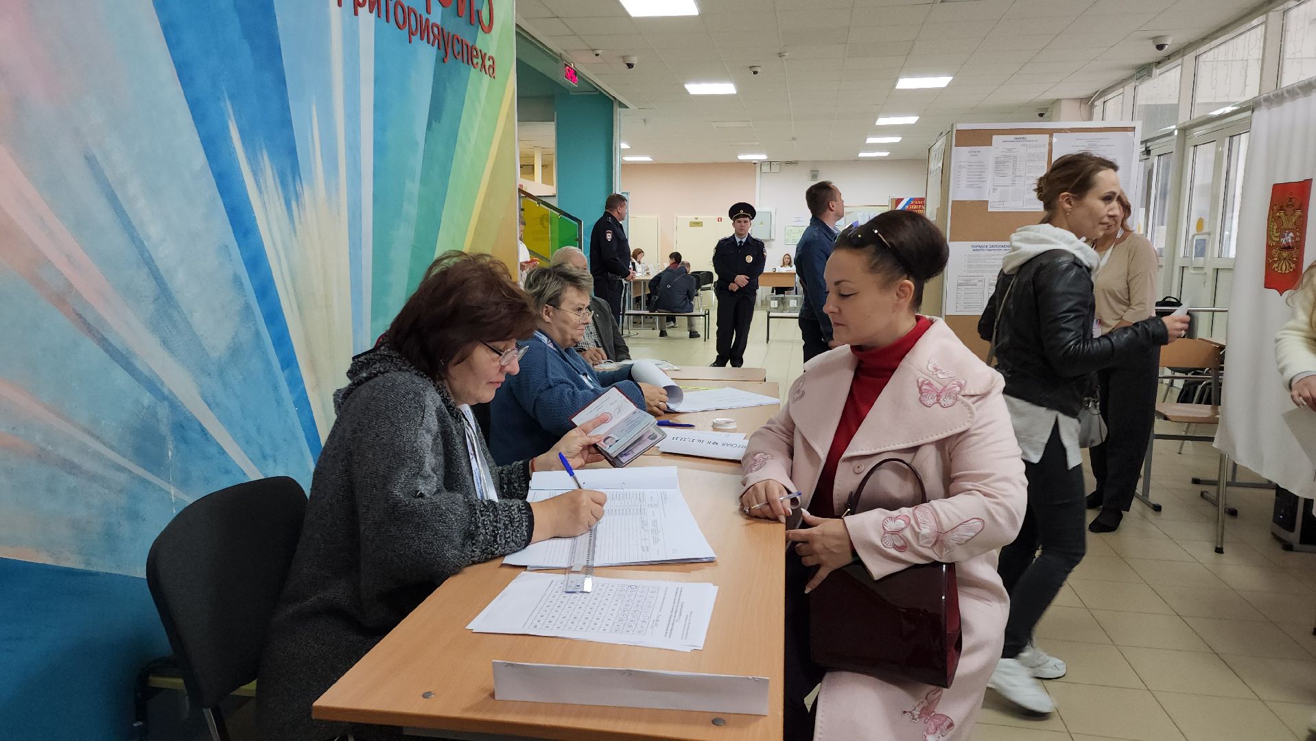 космонавт, выборы 2023, выборы губернатора московской области,