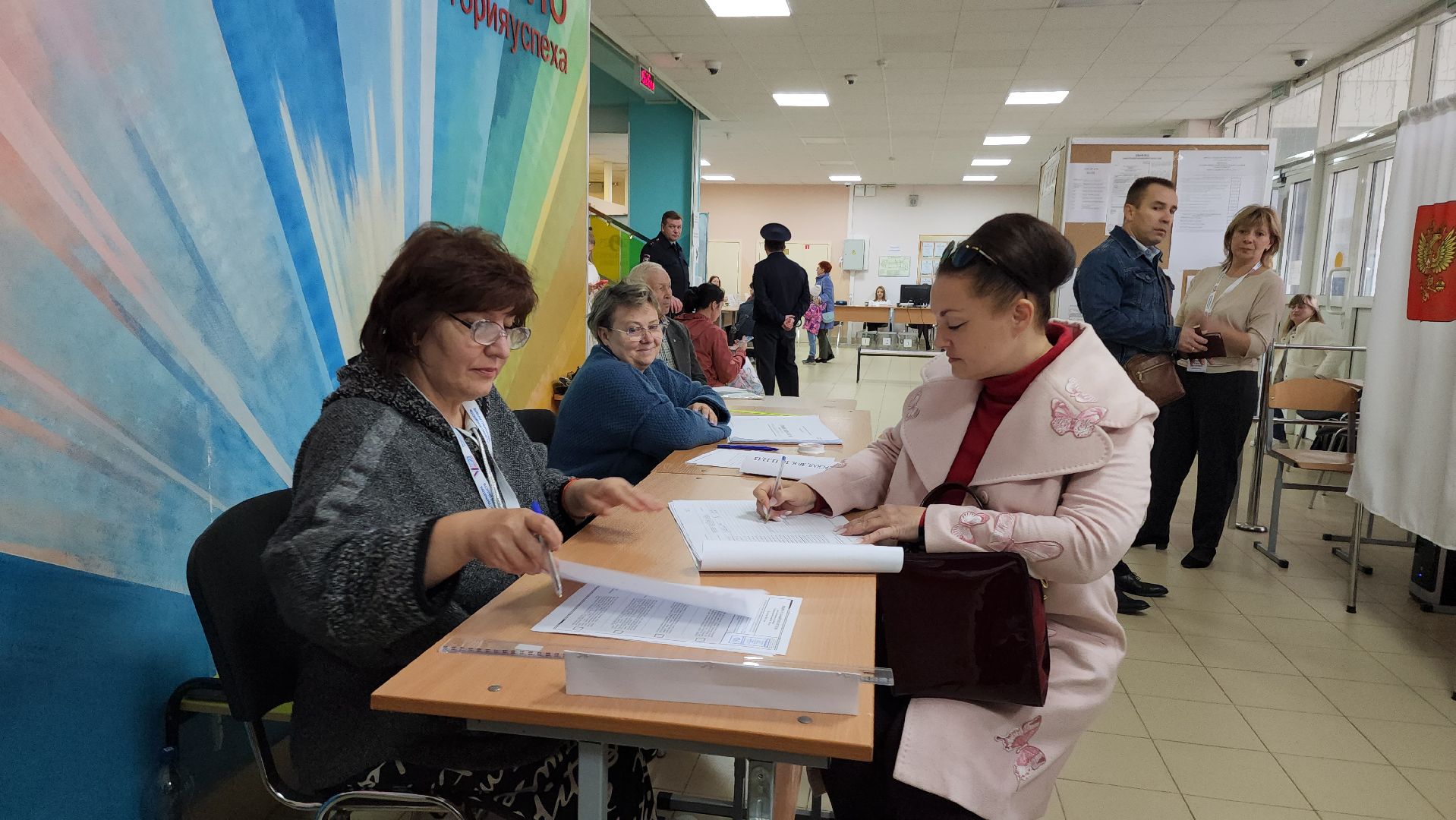 космонавт, выборы 2023, выборы губернатора московской области,