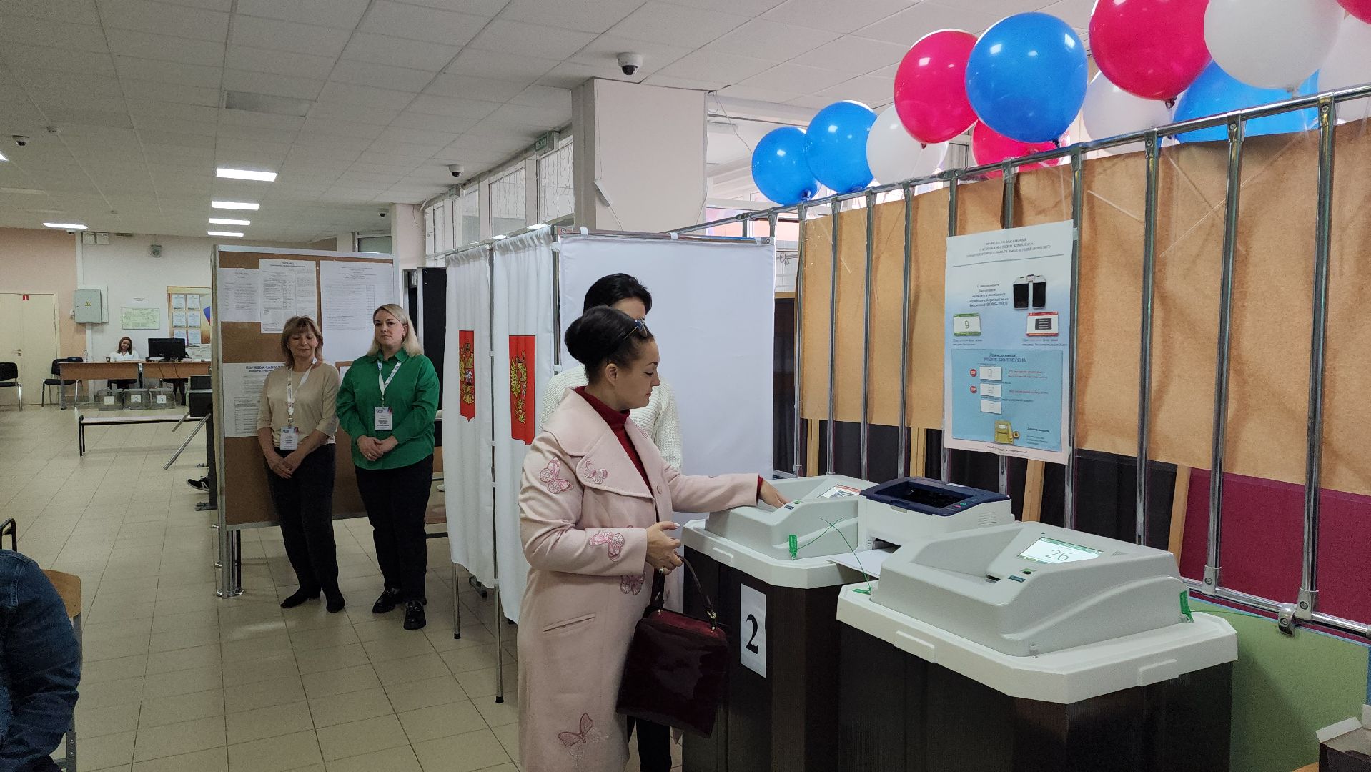 космонавт, выборы 2023, выборы губернатора московской области,