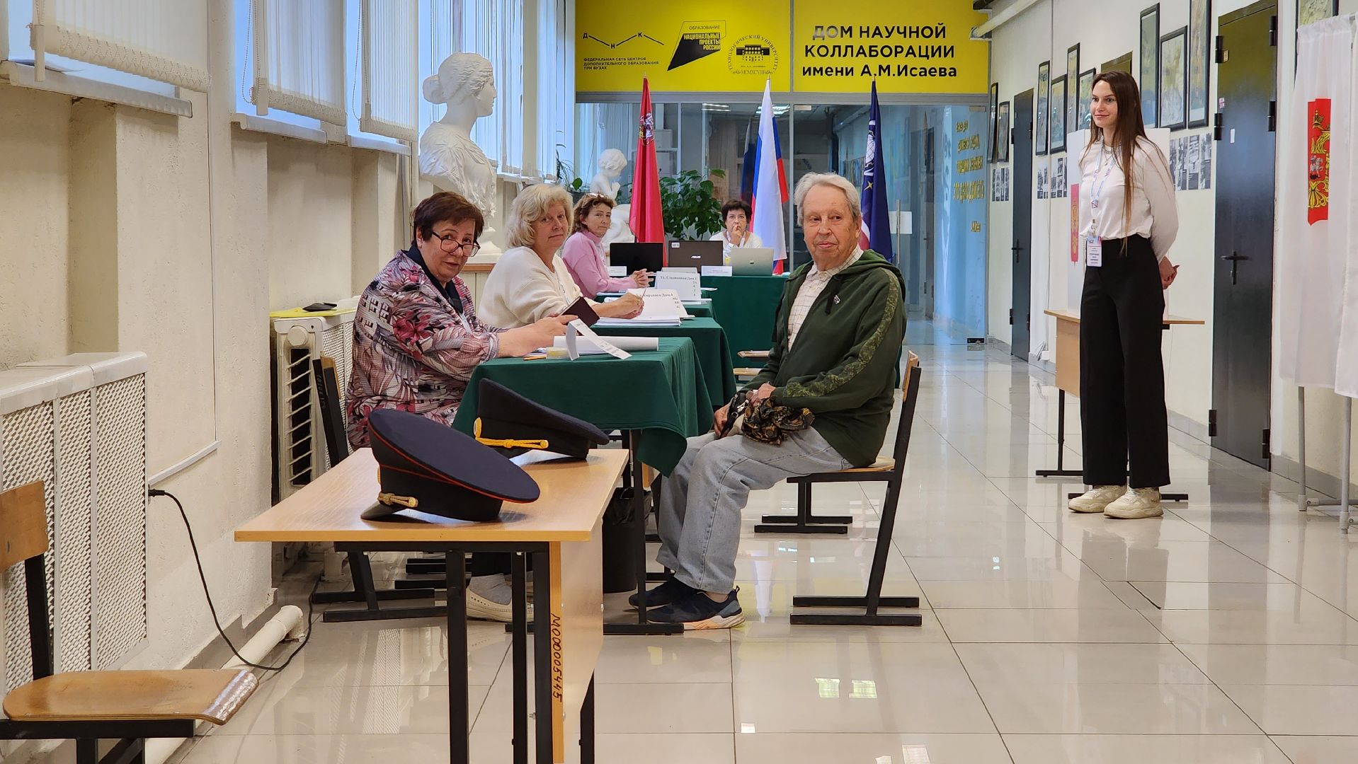 выборы 2023, выборы губернатора московской области, голосование,