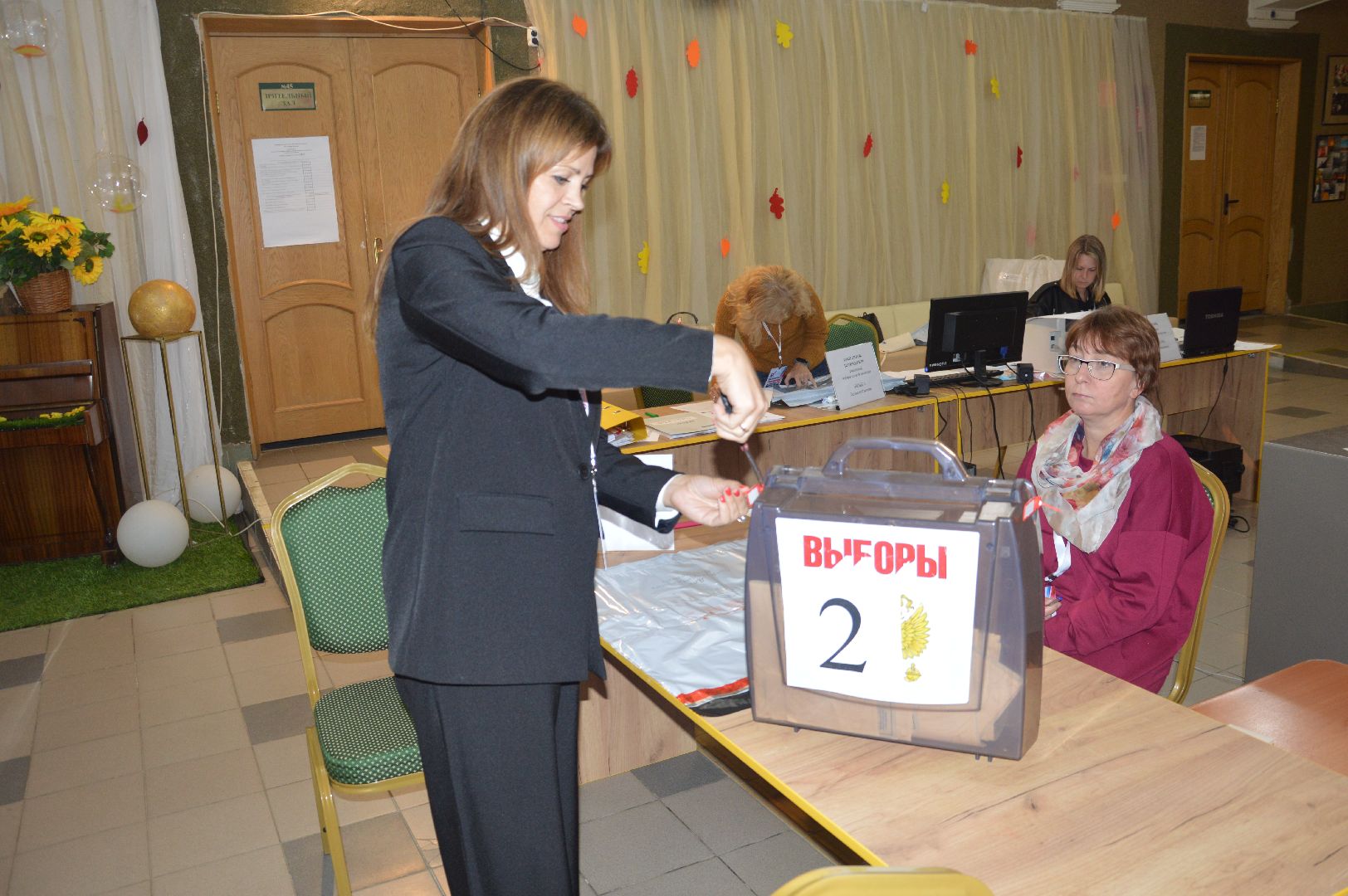 #ПодмосковьеВыбирает2023 #ЕДГ2023, #шатура, #выборы2023, #пятница