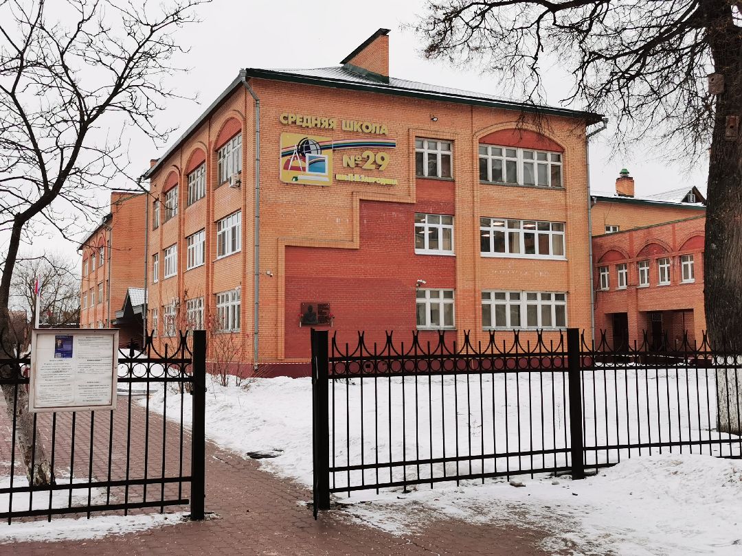 Подольск, образование