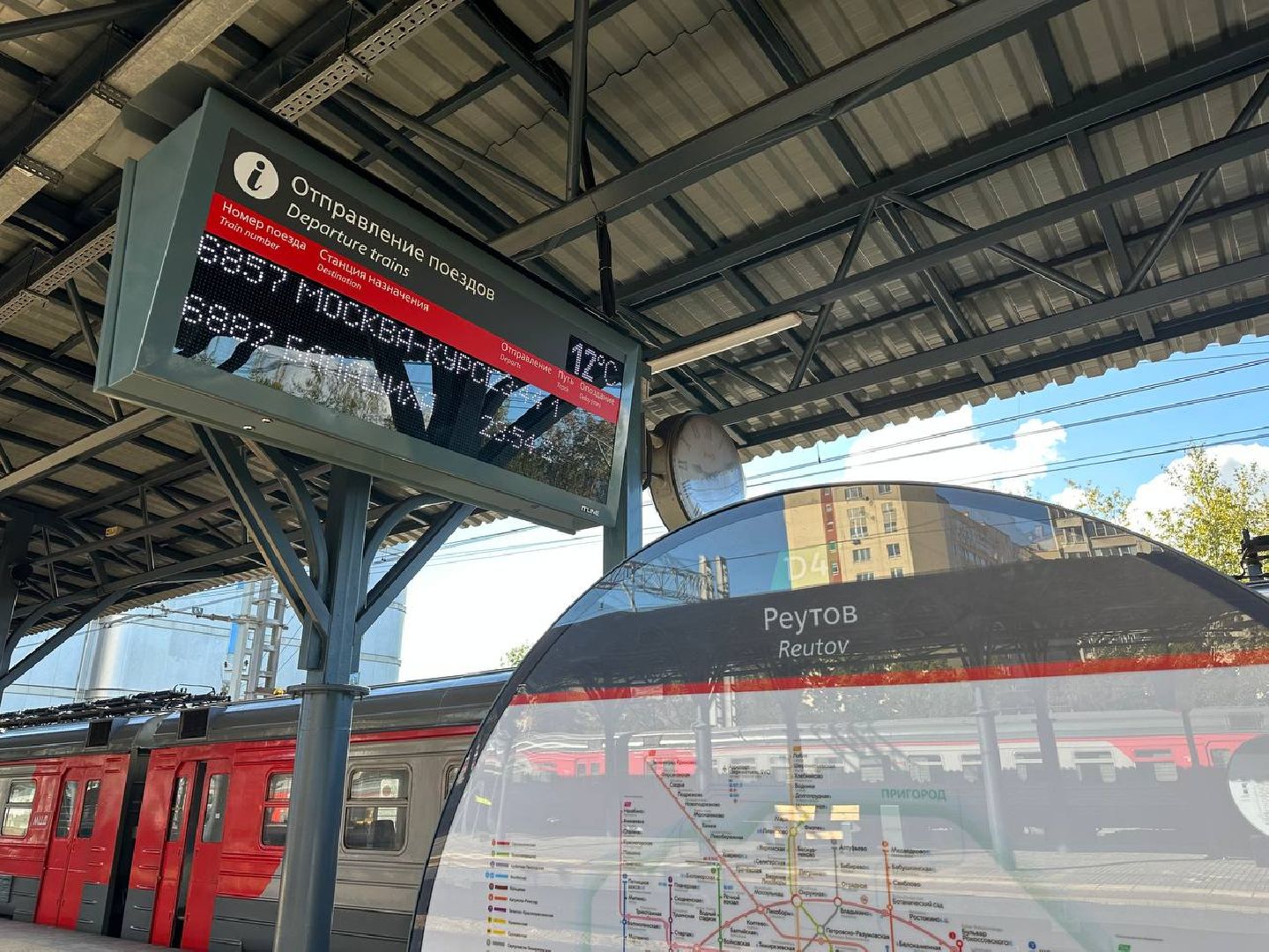 Реутов, движение, МЦД-4, скорость, комфорт, поезда, станции