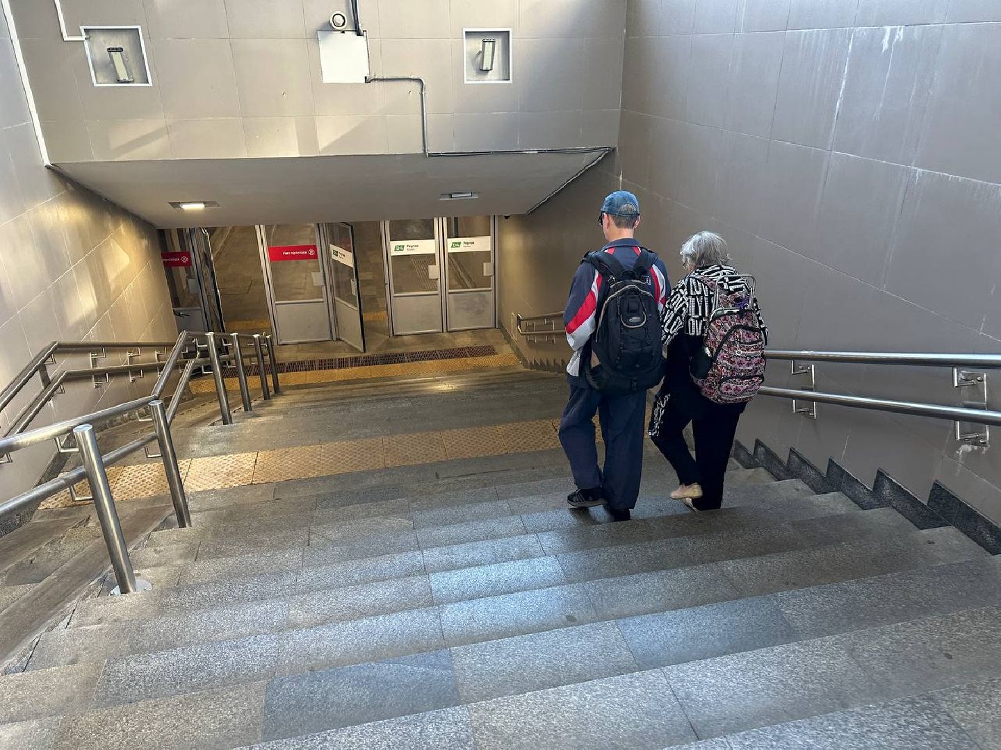 Реутов, движение, МЦД-4, скорость, комфорт, поезда, станции