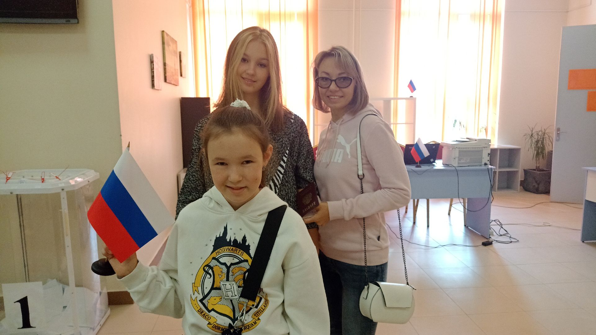 Реутов, выборы, избирательная комиссия, голосование