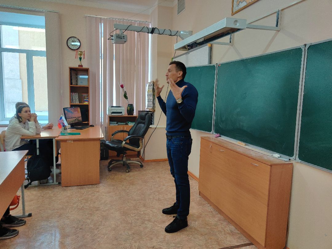 Красноармейск, урок мужества, Донбасс, спецоперация, Мособлдума