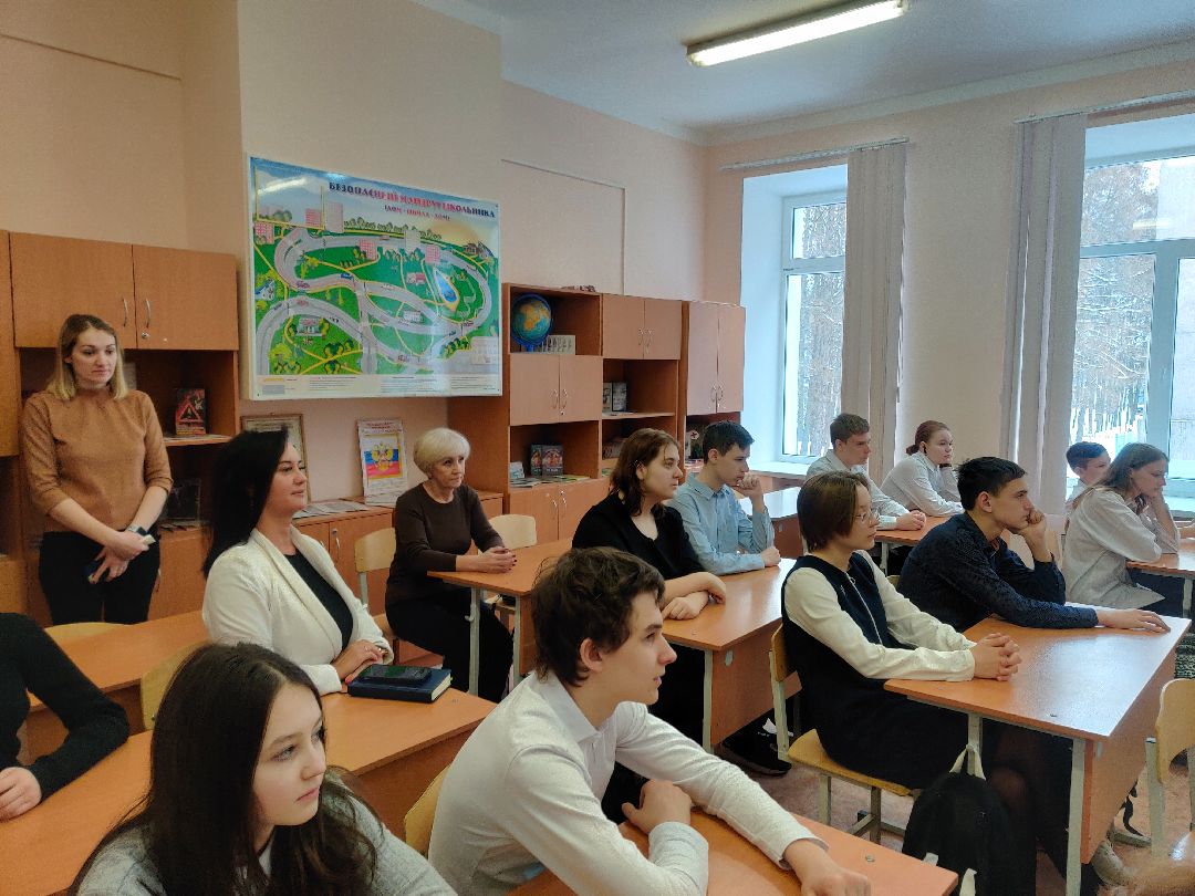 Красноармейск, урок мужества, Донбасс, спецоперация, Мособлдума