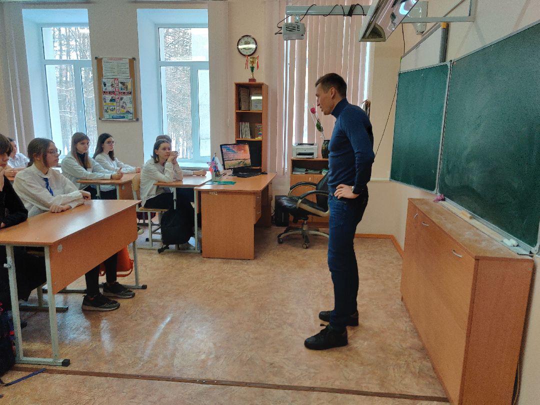 Красноармейск, урок мужества, Донбасс, спецоперация, Мособлдума