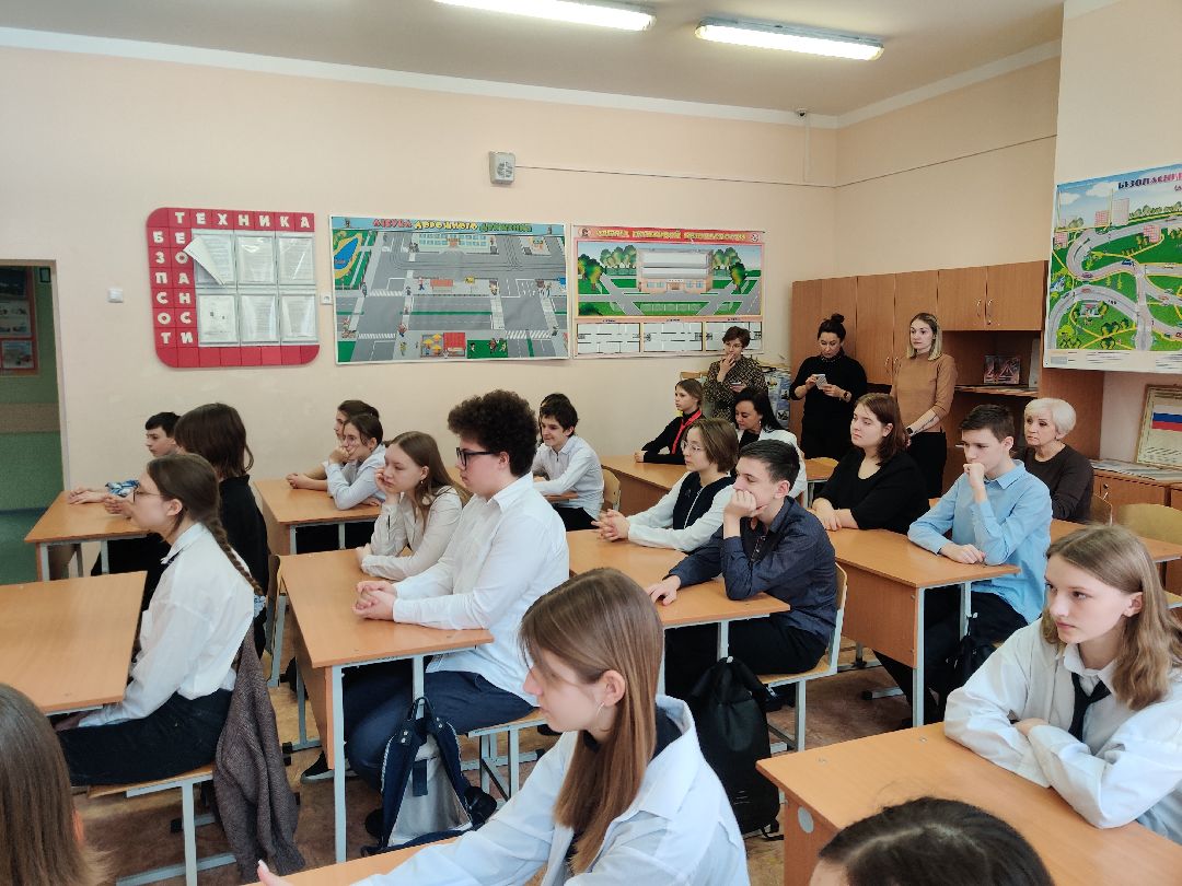 Красноармейск, урок мужества, Донбасс, спецоперация, Мособлдума