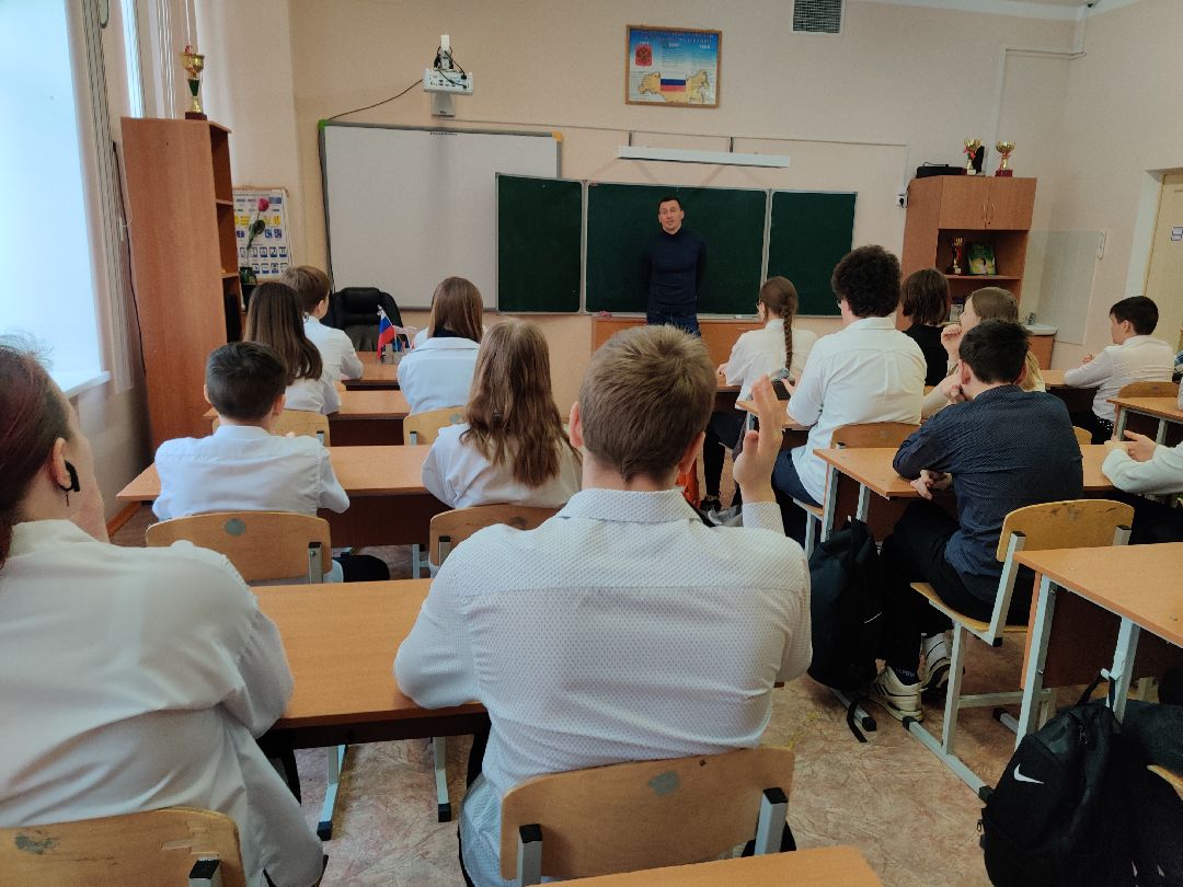 Красноармейск, урок мужества, Донбасс, спецоперация, Мособлдума