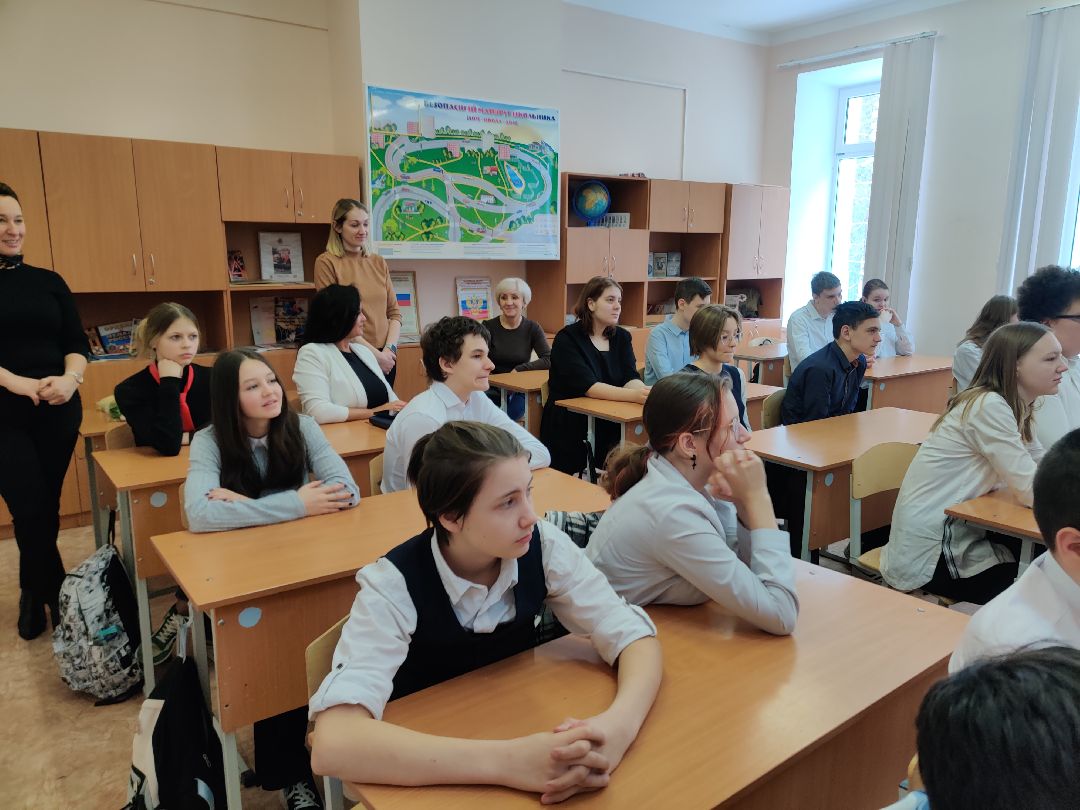 Красноармейск, урок мужества, Донбасс, спецоперация, Мособлдума