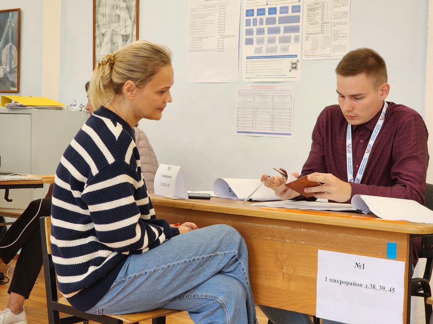 Егорьевск, выборы Электронное голосование, #ПодмосковьеВыбирает2023 #ЕДГ2023, ДЭГ, подмосковьевыбирает 2023, подмосковьевыбирает2023,