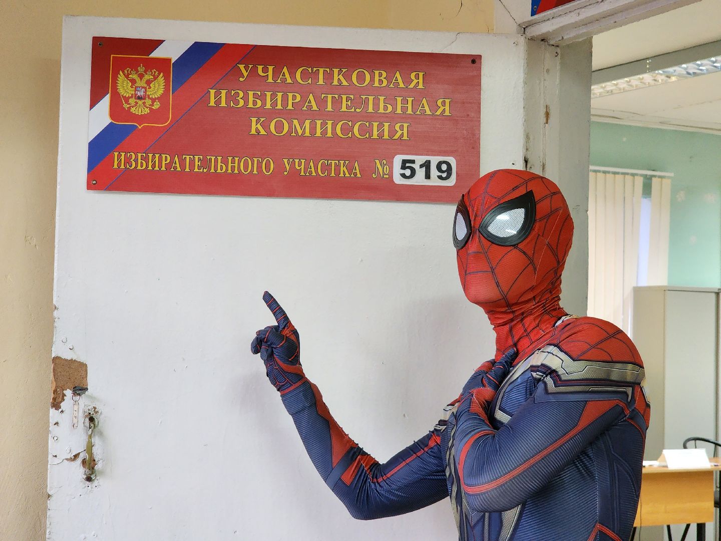 Егорьевск, выборы, выборы 2023, выборы-2023, выборы губернатора, голосование, едг2023, подмосковьевыбирает2023,